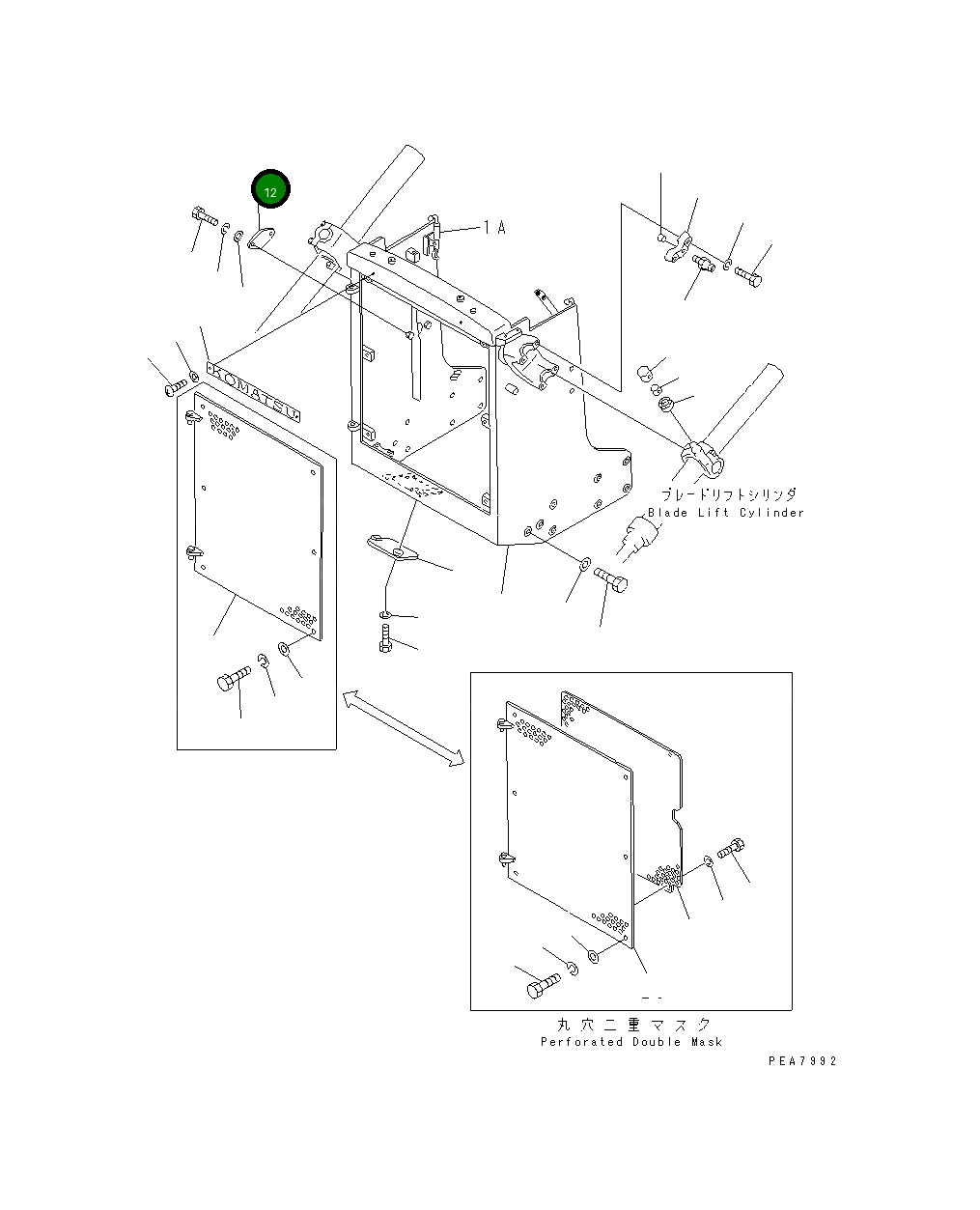 Крышка 130-54-71130 Komatsu