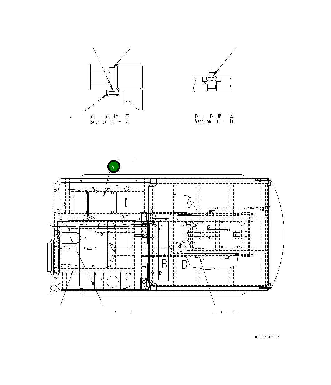 Крышка 10P-54-11810  Komatsu
