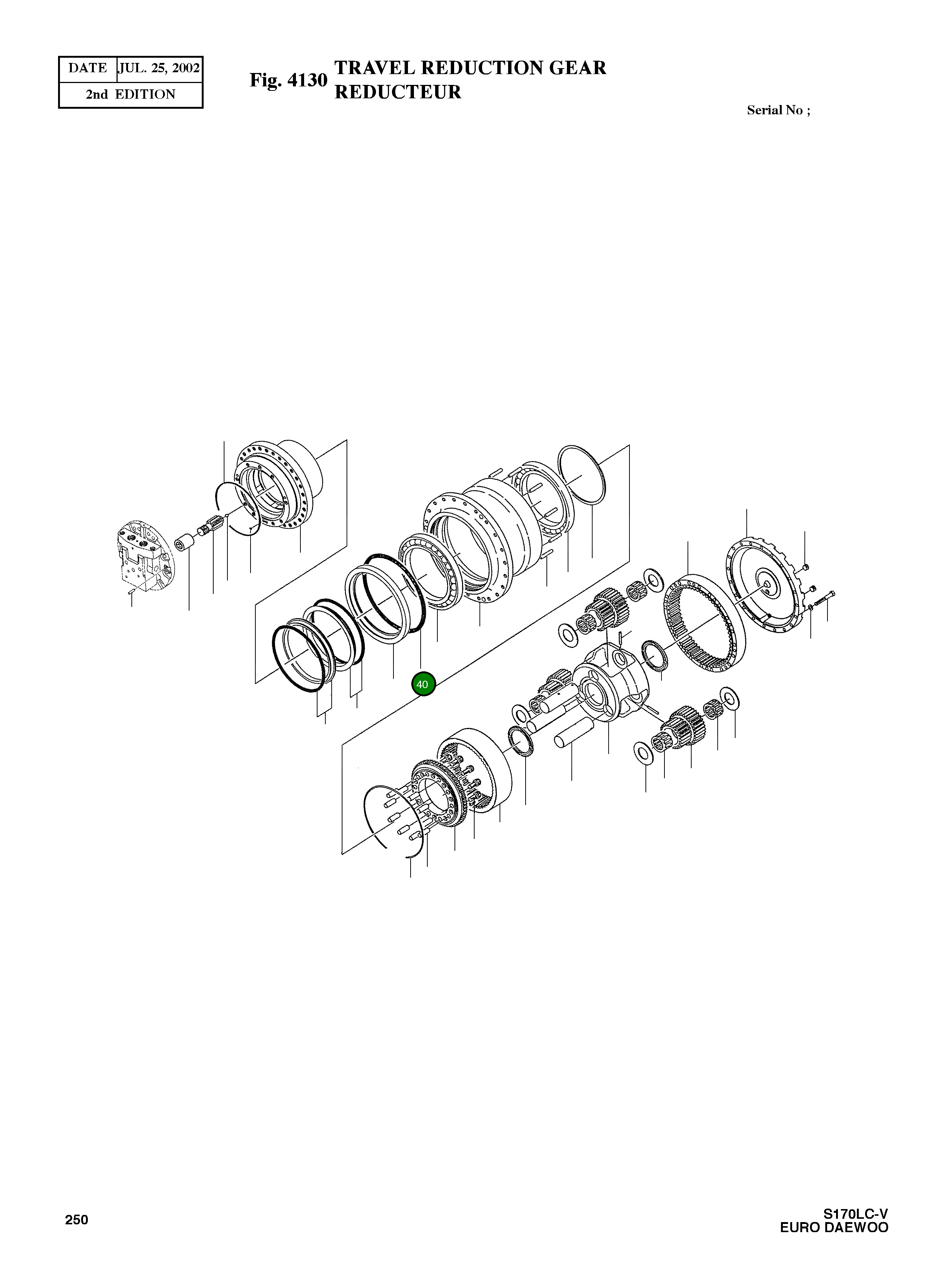 Кольцо уплотнительное (O-Ring) 203361  Komatsu