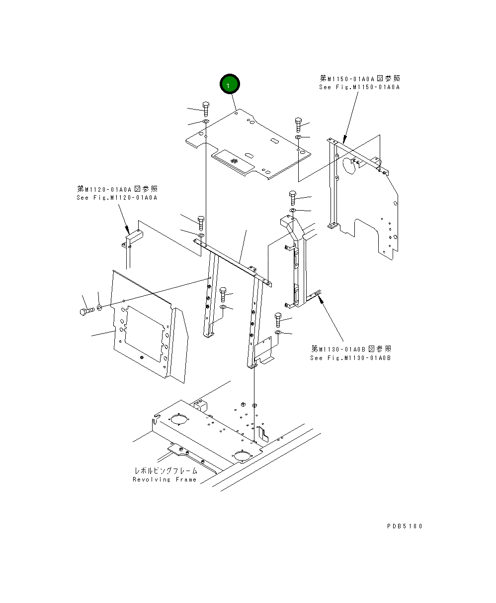 Крышка 20Y-956-2340 Komatsu