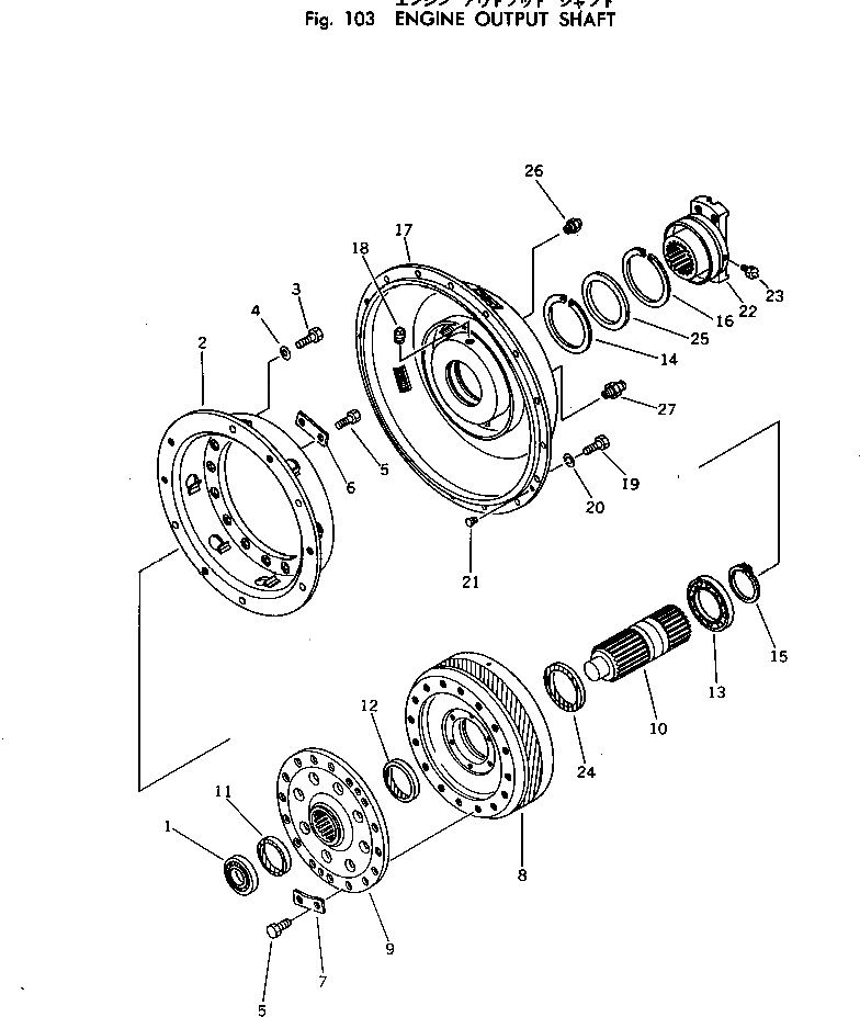 Болт 02010-40838  Komatsu