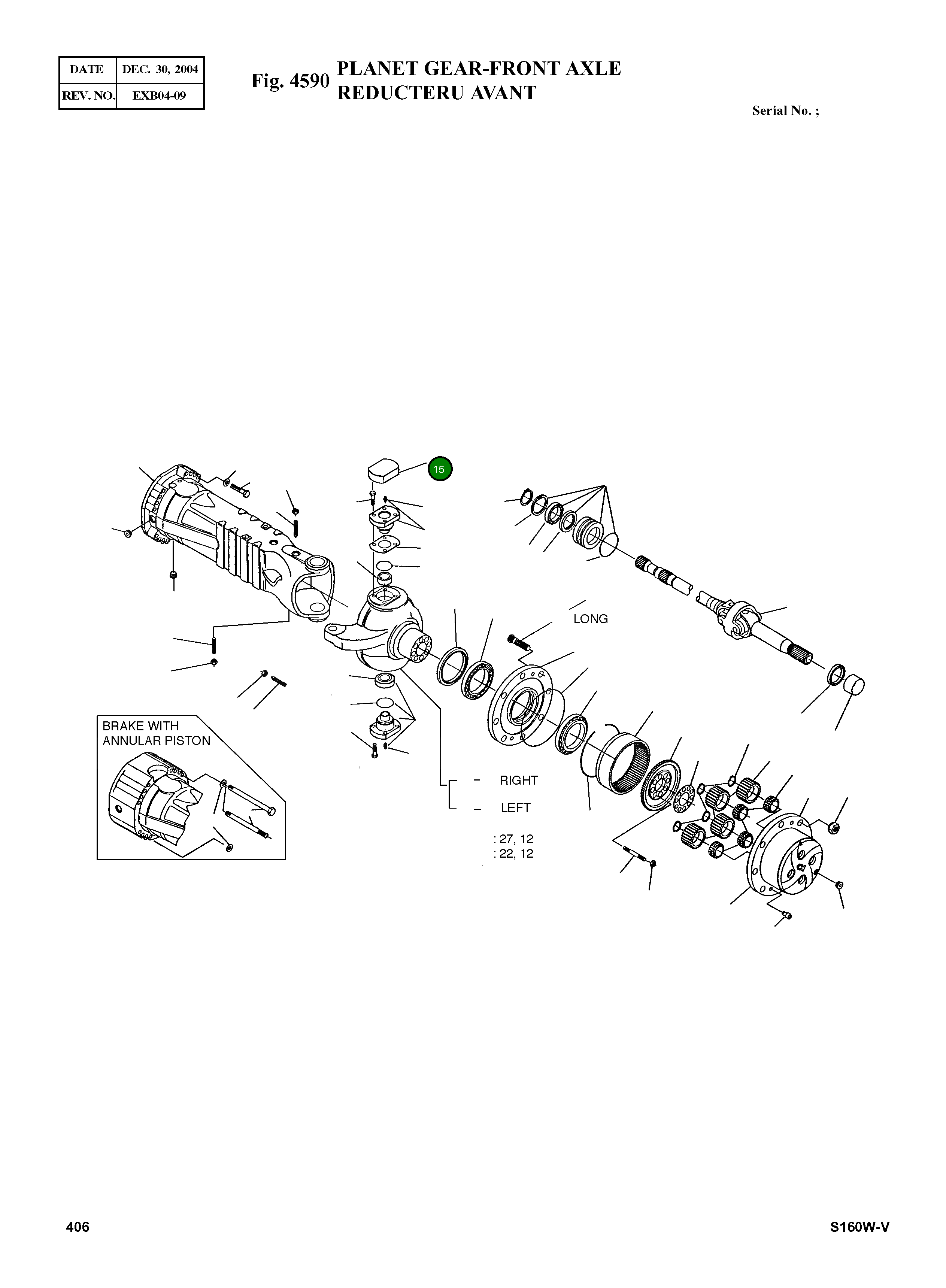 Крышка 212.06.007.03  Komatsu