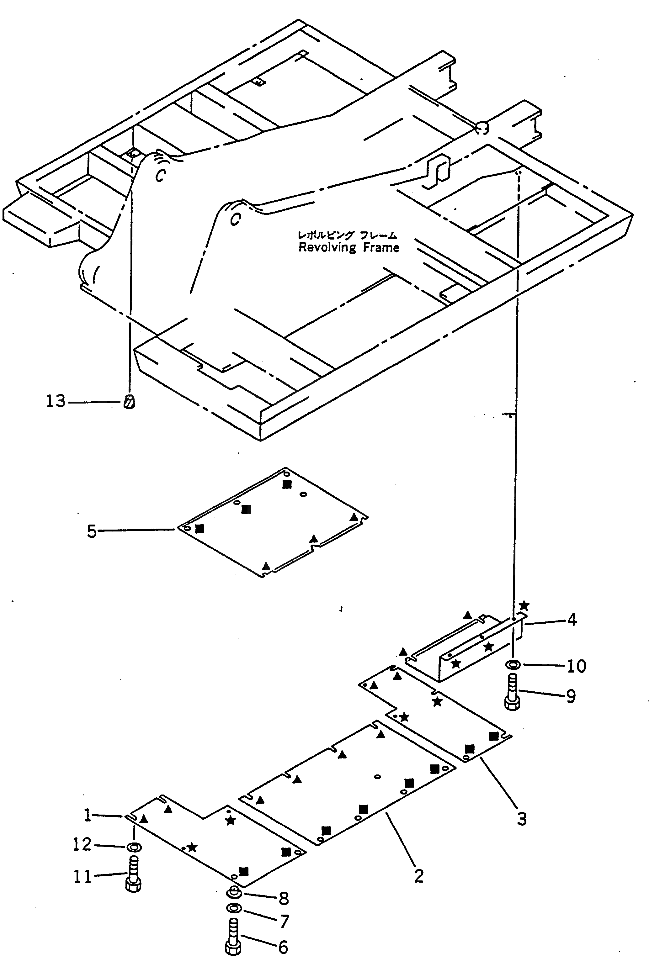 Крышка 203-54-56840  Komatsu
