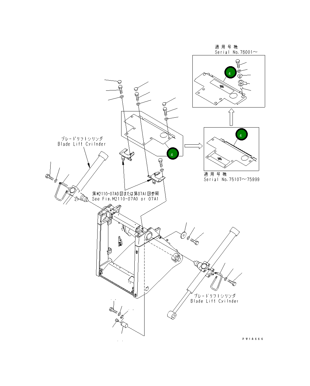 Крышка 17A-54-28151 Komatsu