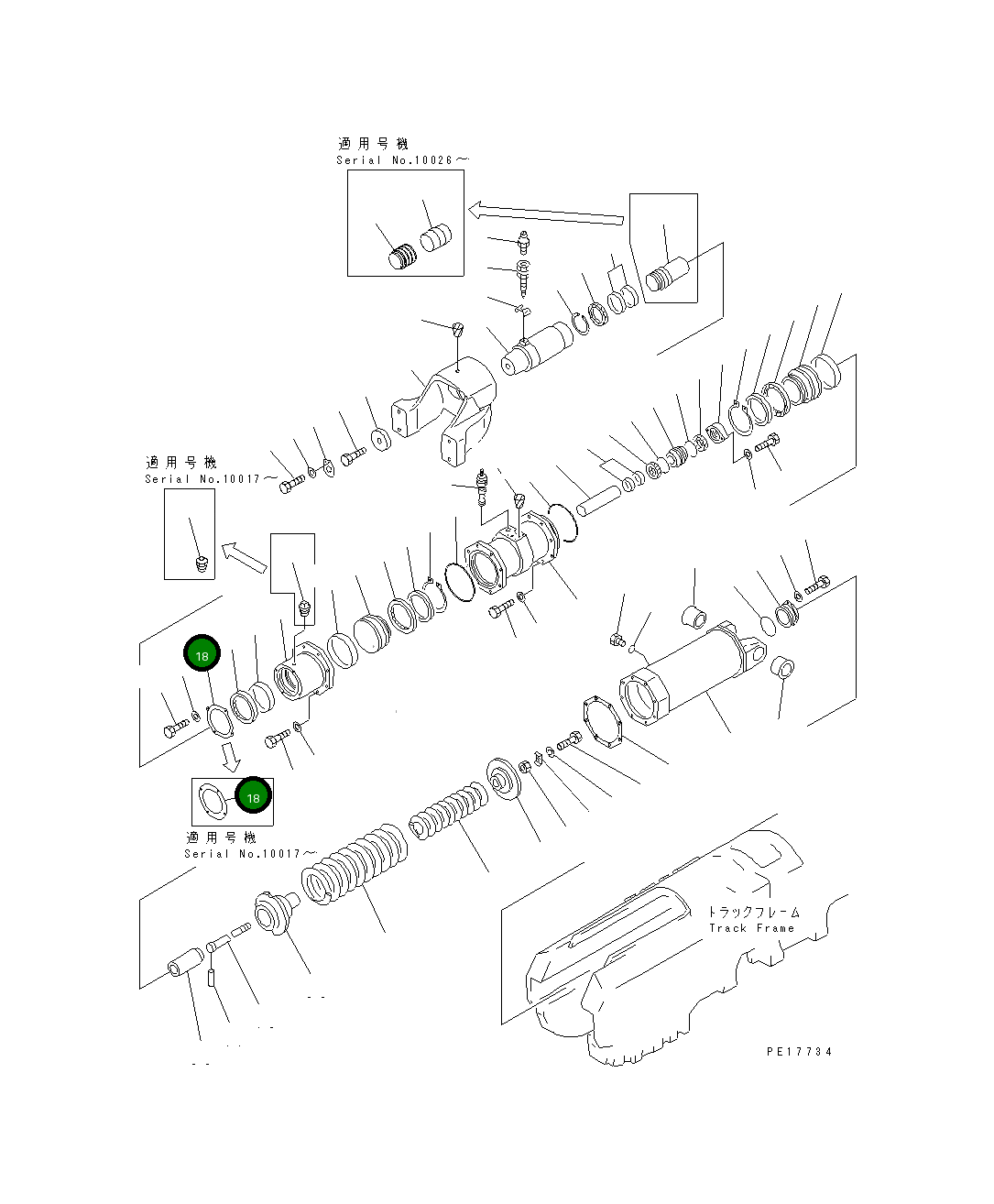Крышка 19M-30-14140  Komatsu