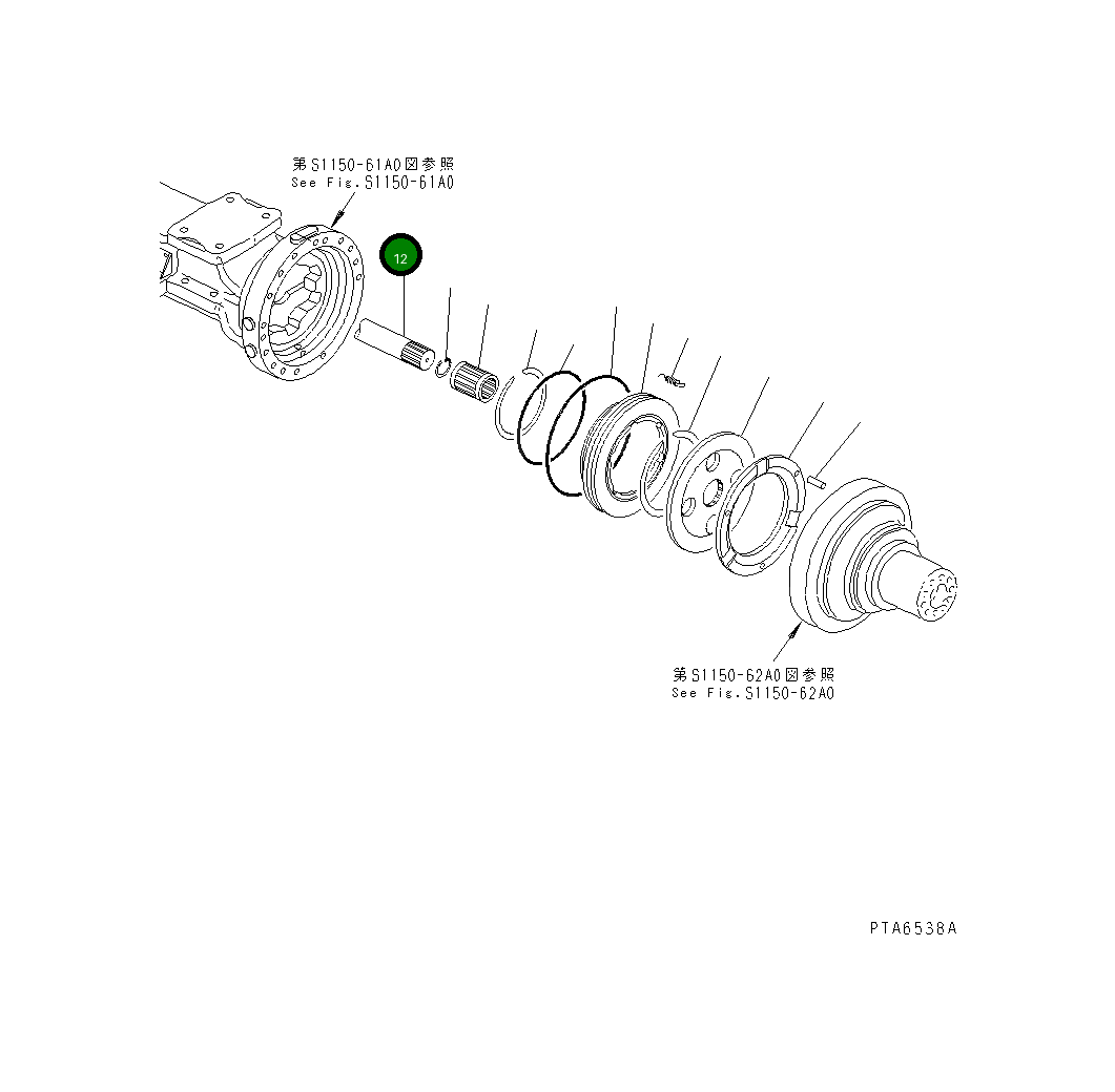 Болт 20G-22-K1520 Komatsu