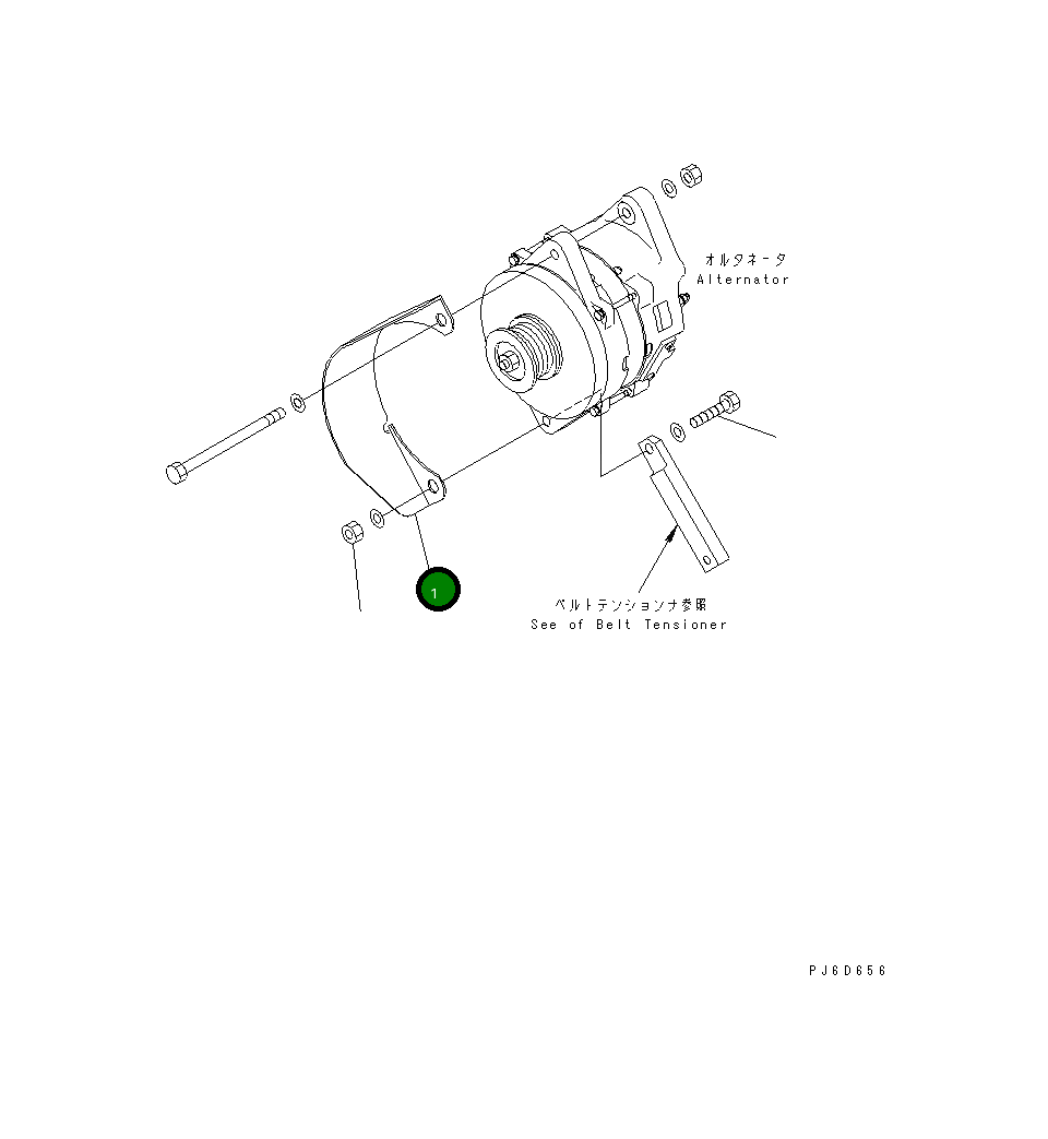 Крышка 6743-81-6720 Komatsu