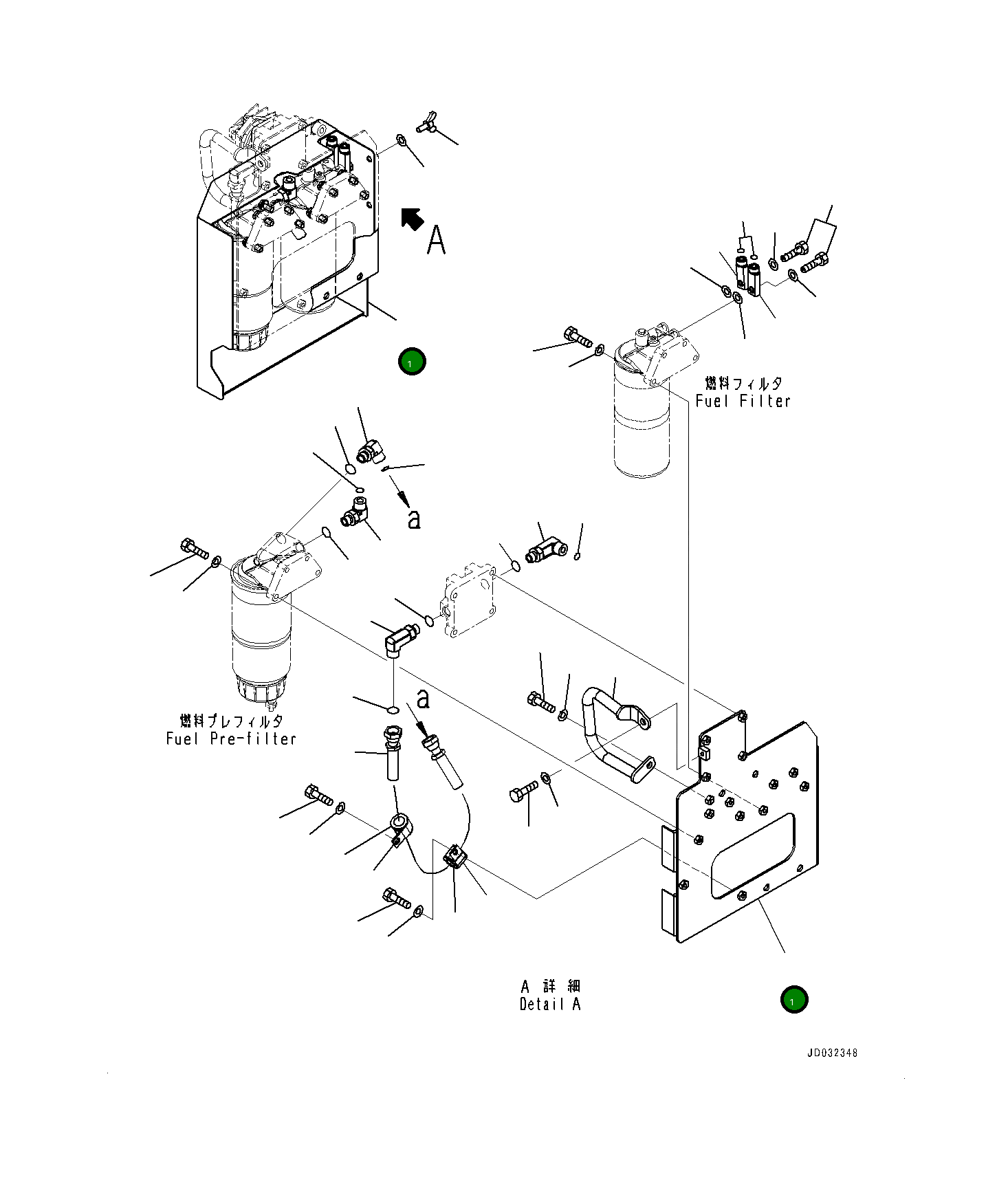 Крышка 561-01-83214 Komatsu