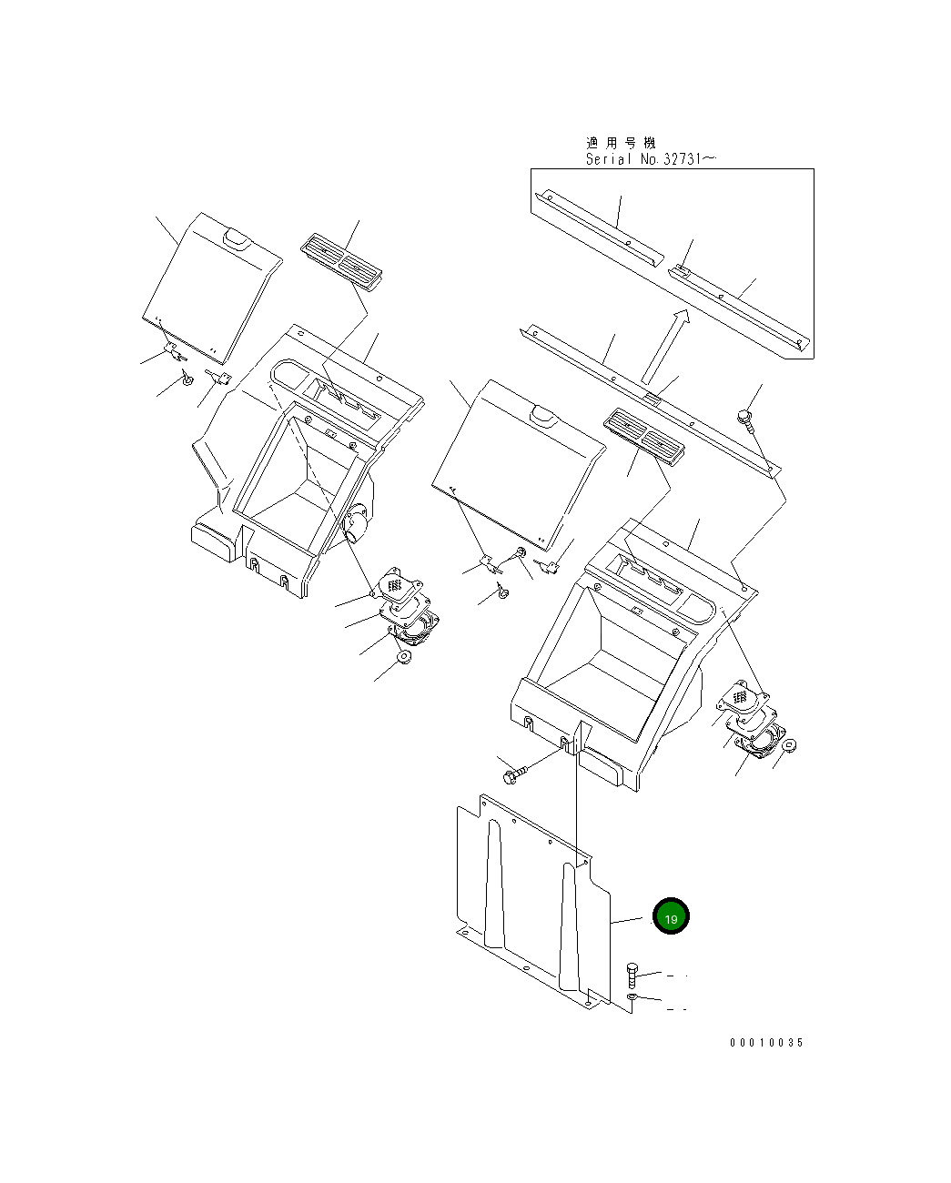Крышка 20Y-979-2671  Komatsu