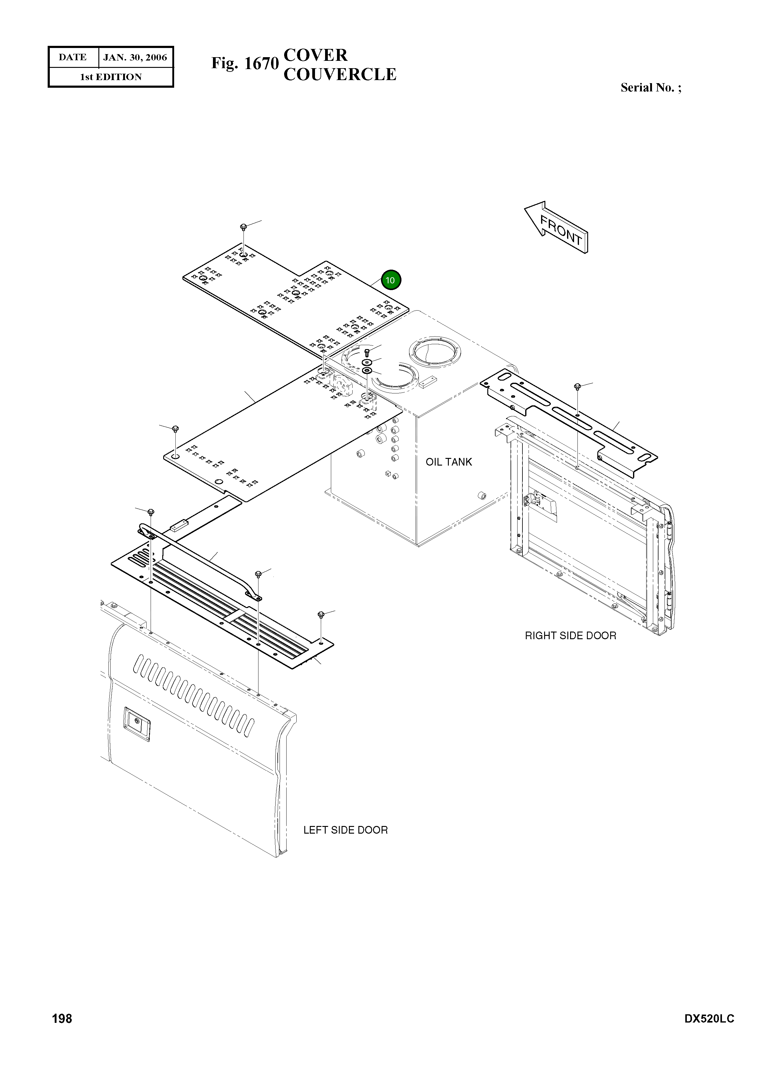 Крышка 621-03712 Komatsu