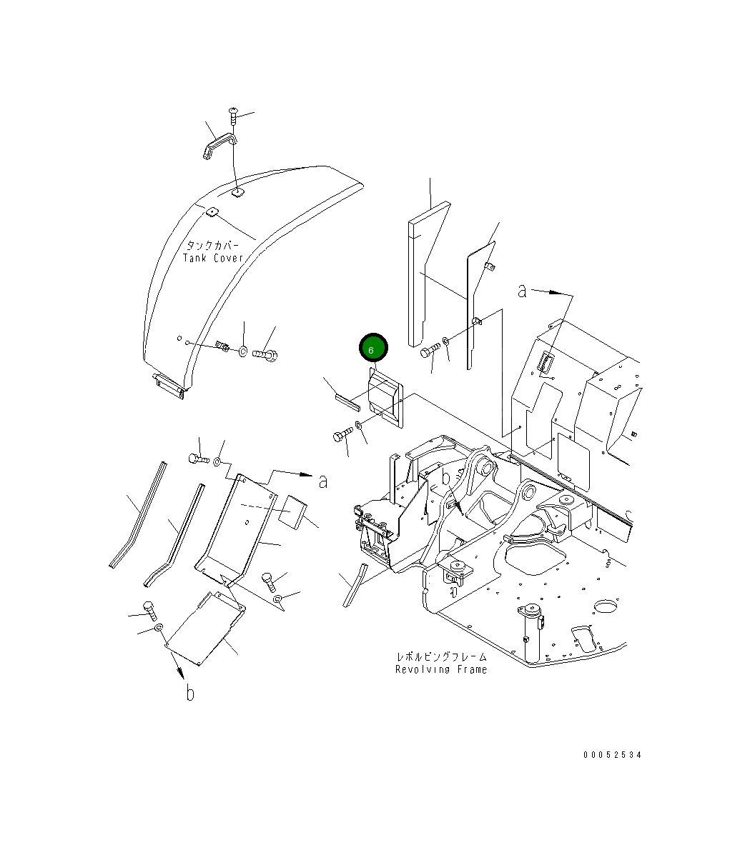 Крышка 20U-54-42760  Komatsu