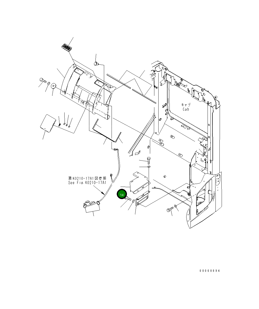 Крышка 22B-54-25411 Komatsu