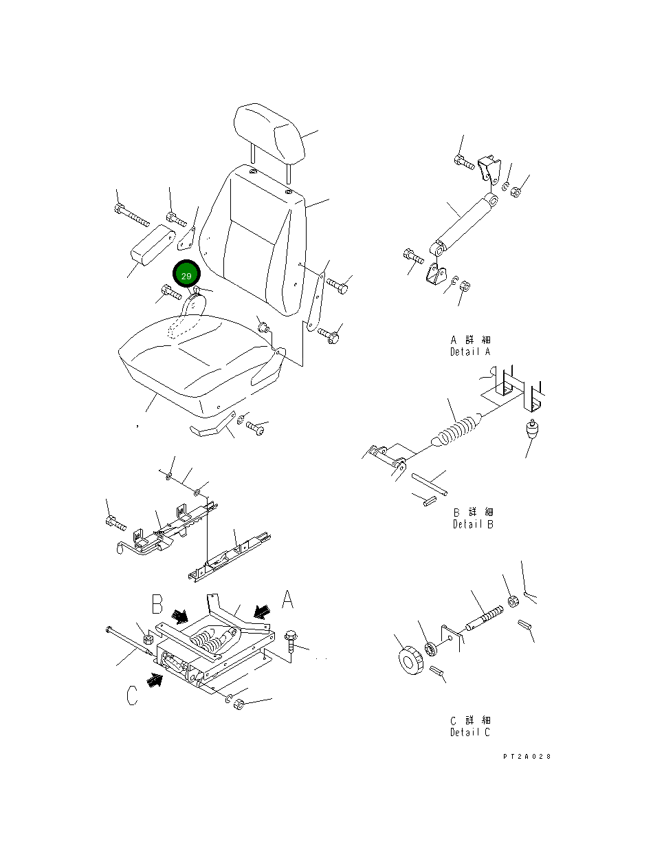 Крышка 425-S33-2580 Komatsu