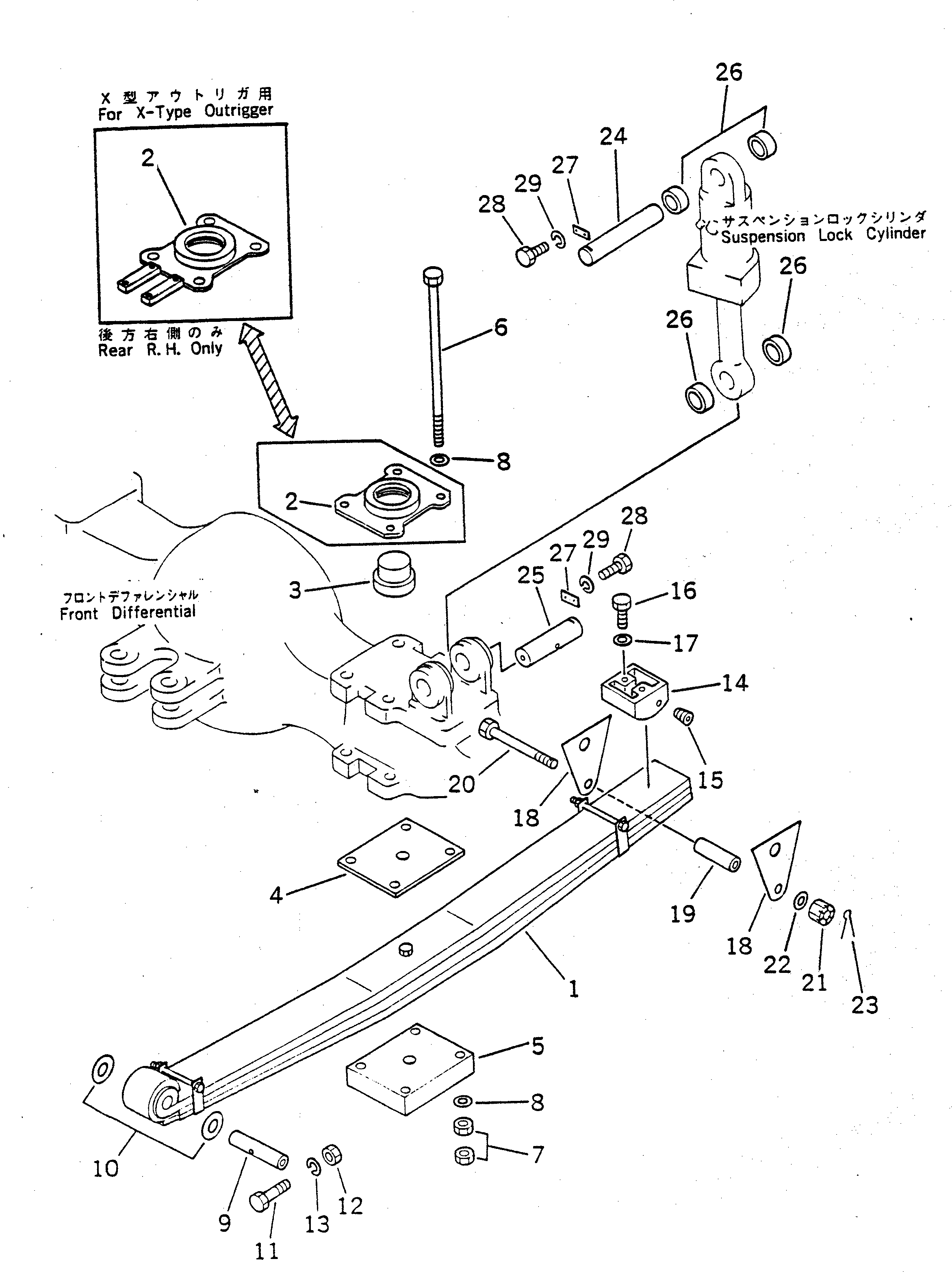 Болт 01013-52070  Komatsu