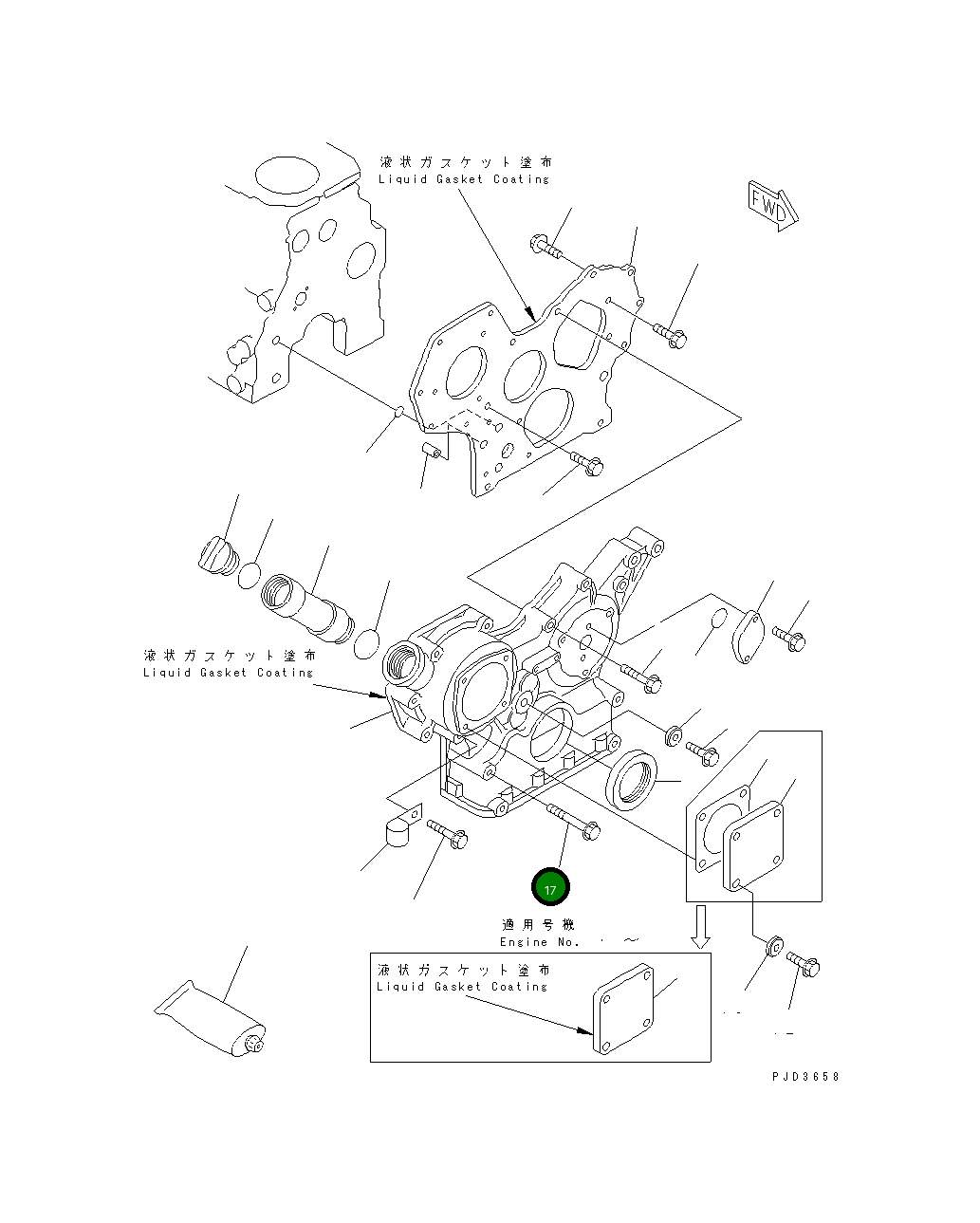 Болт YM26106-080852 Komatsu
