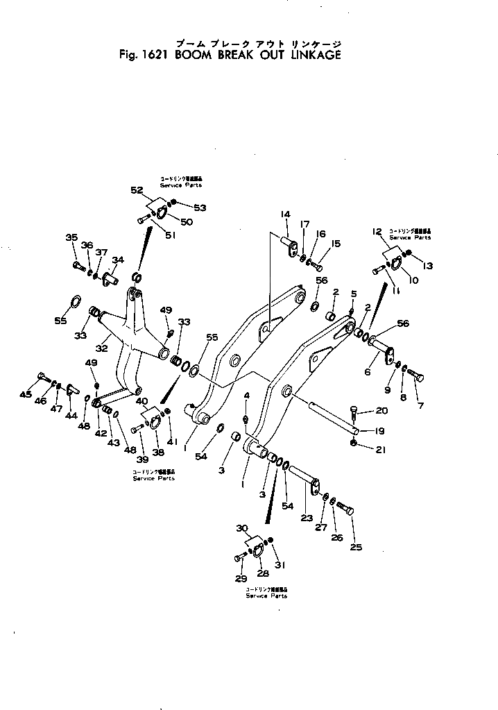 Кольцо 380-215245-1  Komatsu