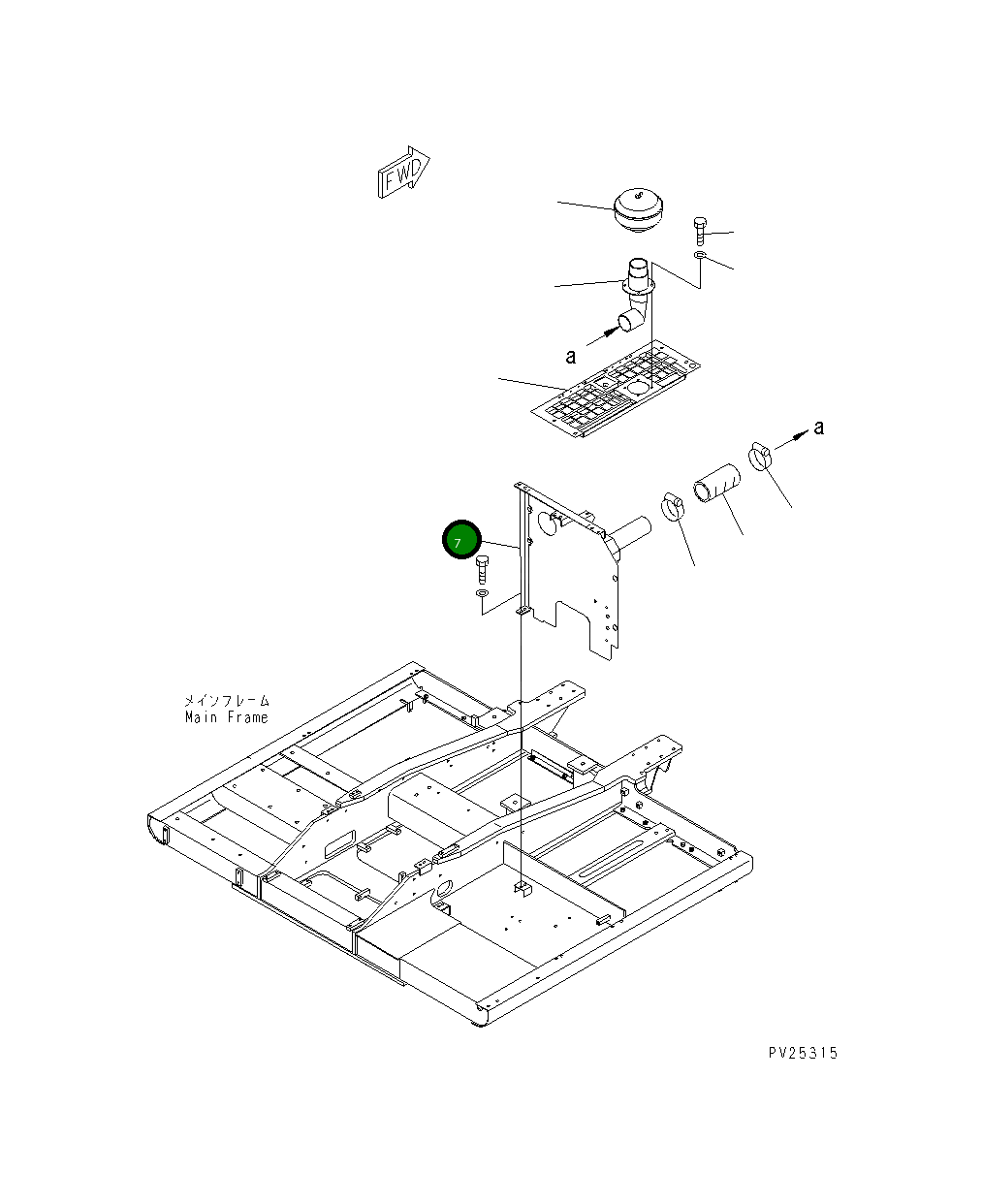 Крышка 8233-54-3651 Komatsu