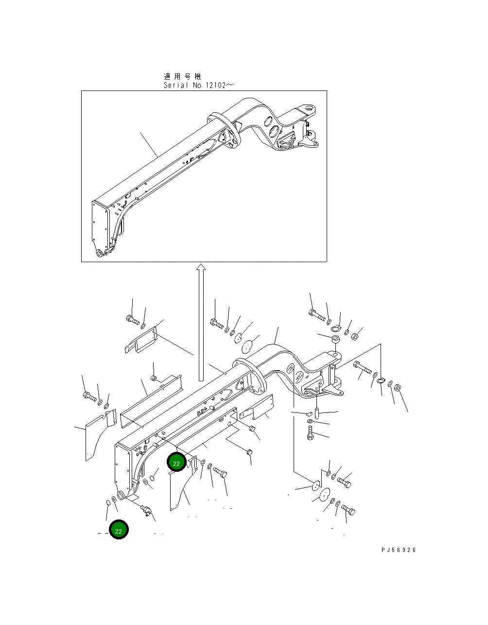 Кольцо уплотнительное (O-Ring) 07000-F5125 Komatsu