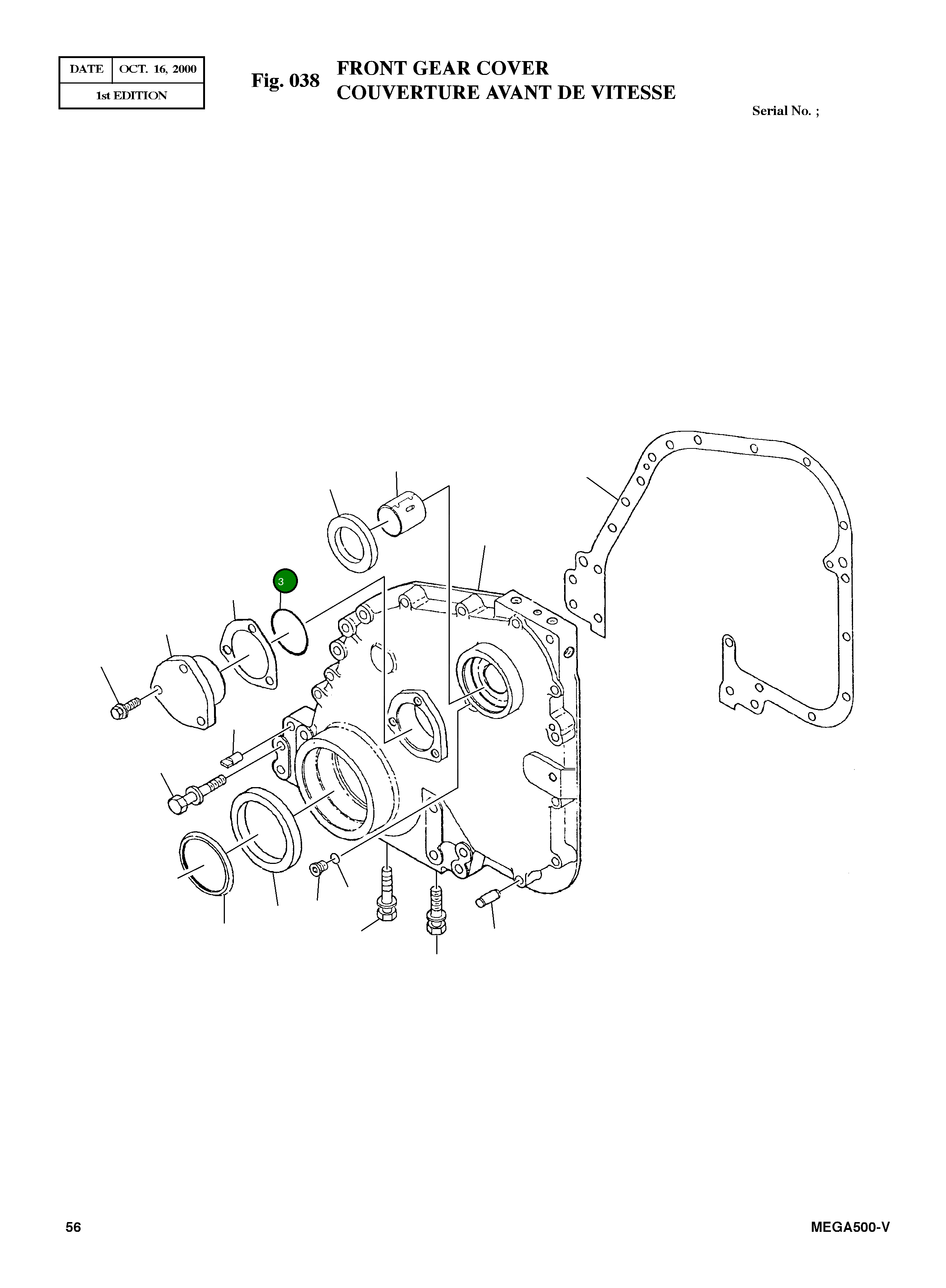 Кольцо уплотнительное (O-Ring) 215705 Komatsu