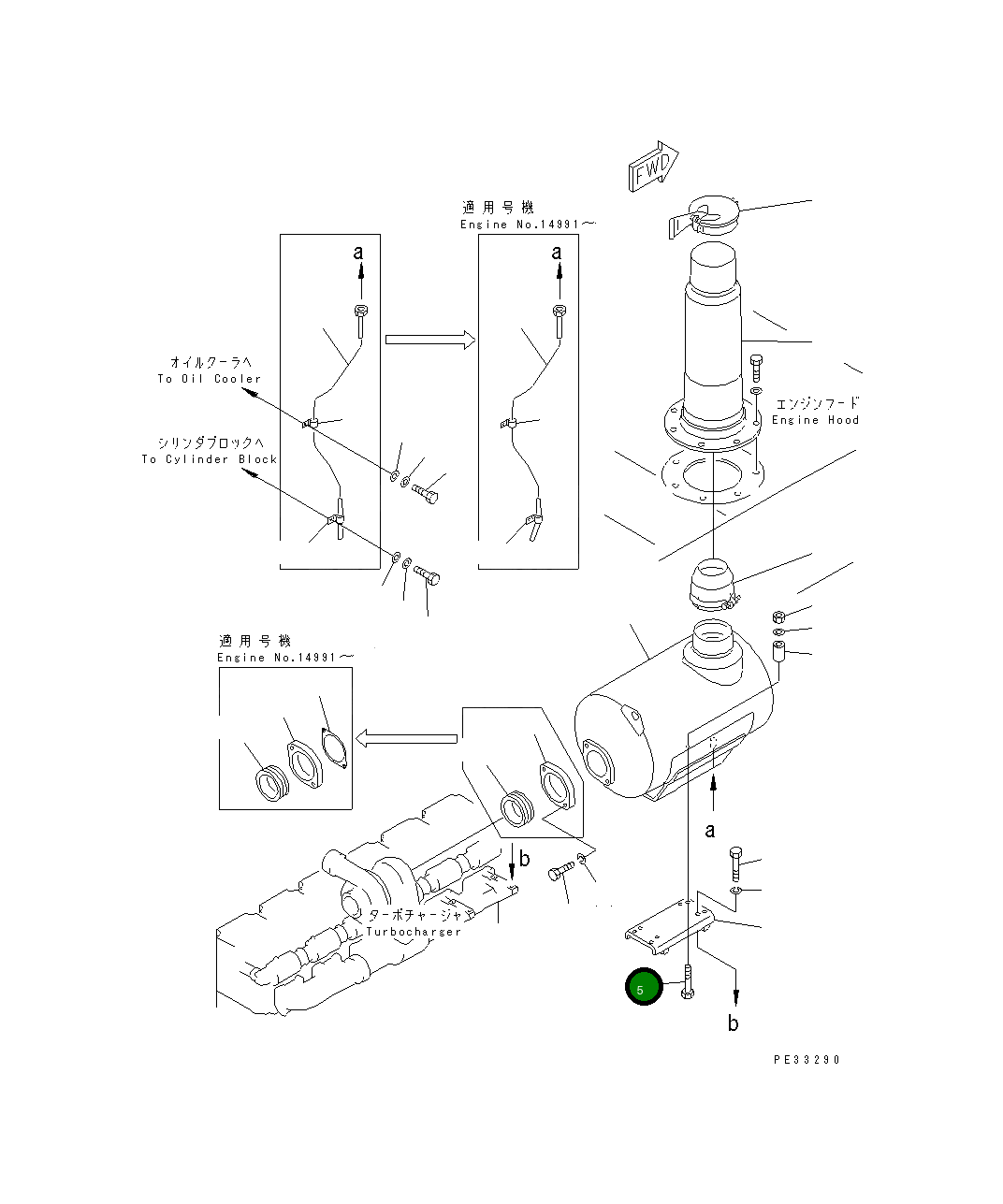 Болт 01010-61275 Komatsu