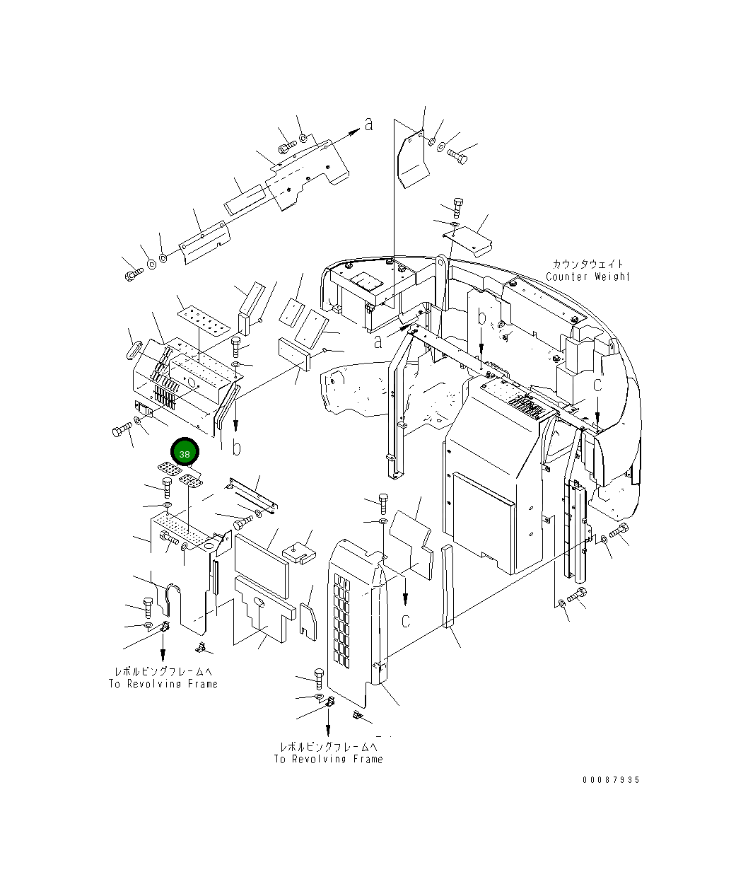 Крышка 22U-54-31571 Komatsu