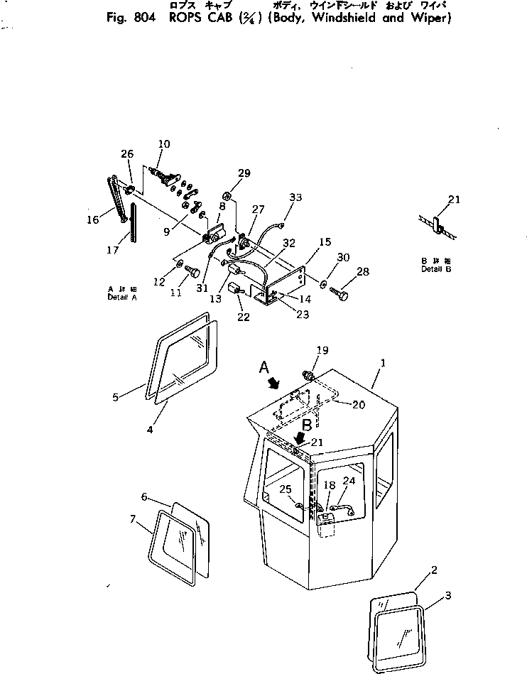 Болт 382-026258-1  Komatsu
