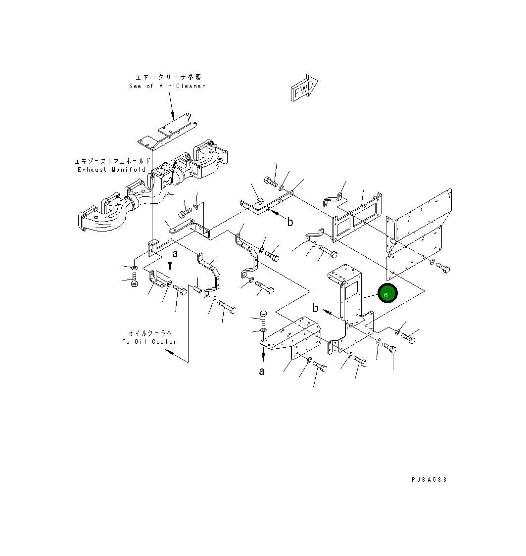 Крышка 6162-13-7630 Komatsu