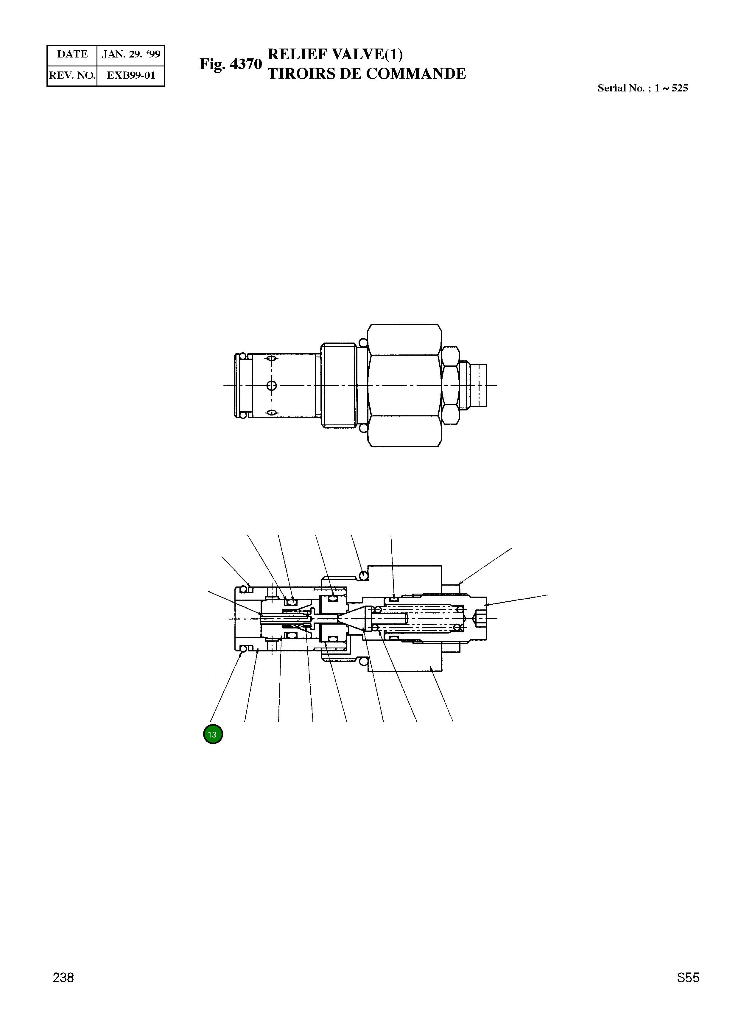 Кольцо уплотнительное (O-Ring) 04031000015-10 Komatsu
