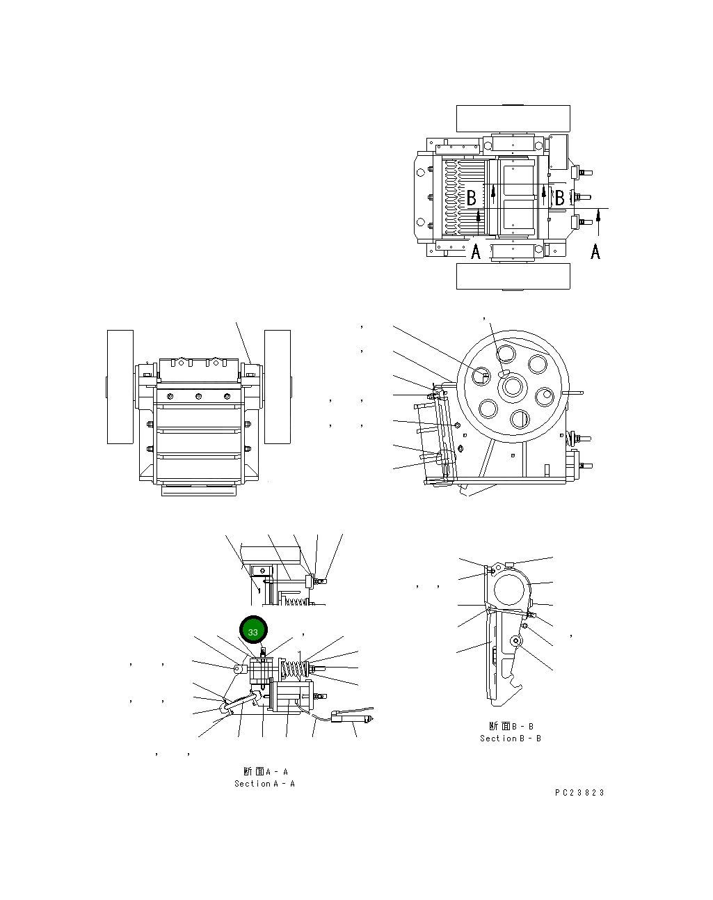Крышка 8206-70-3D40 Komatsu