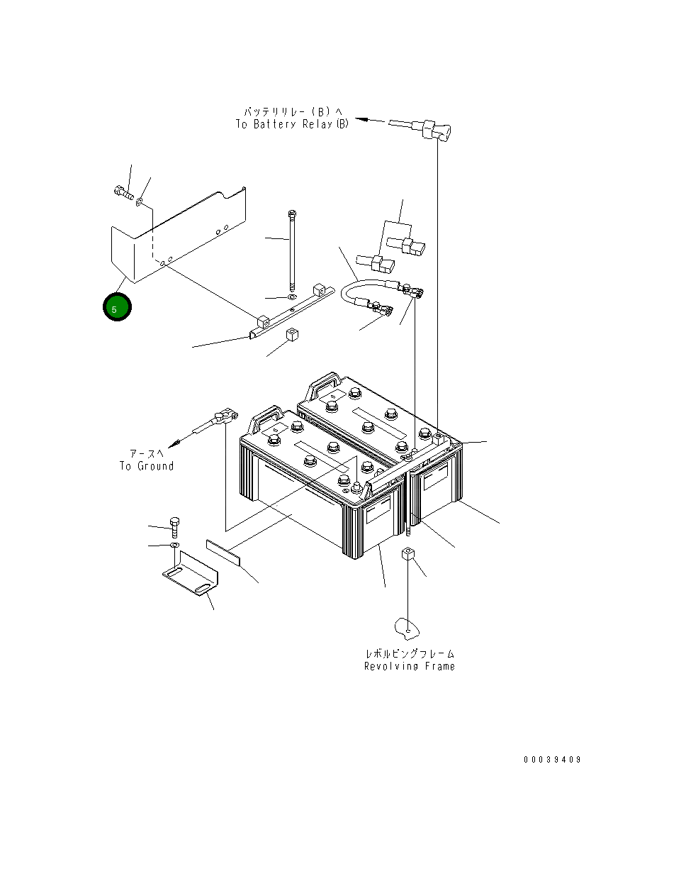 Крышка 207-06-75321 Komatsu