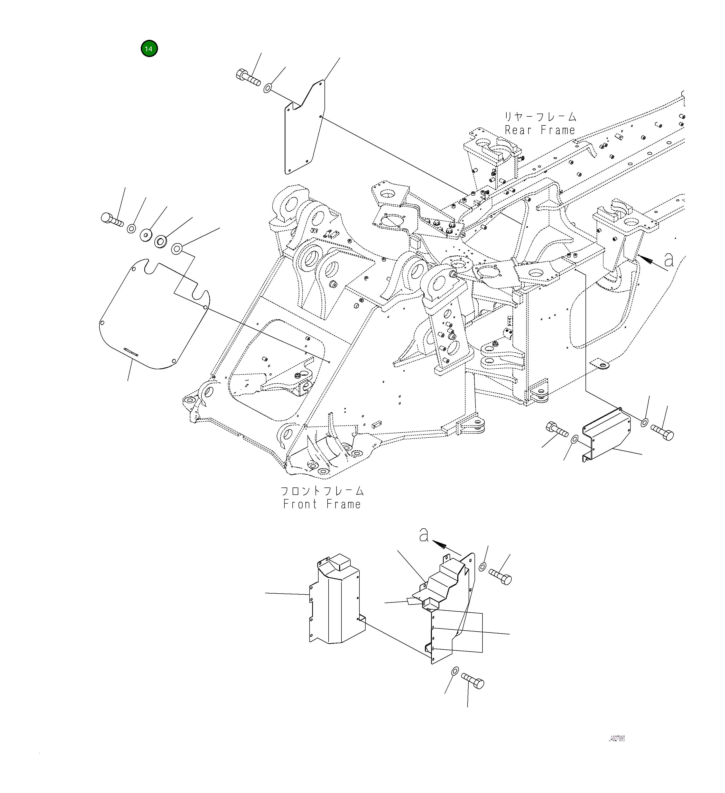 Крышка 421-46-64451 Komatsu