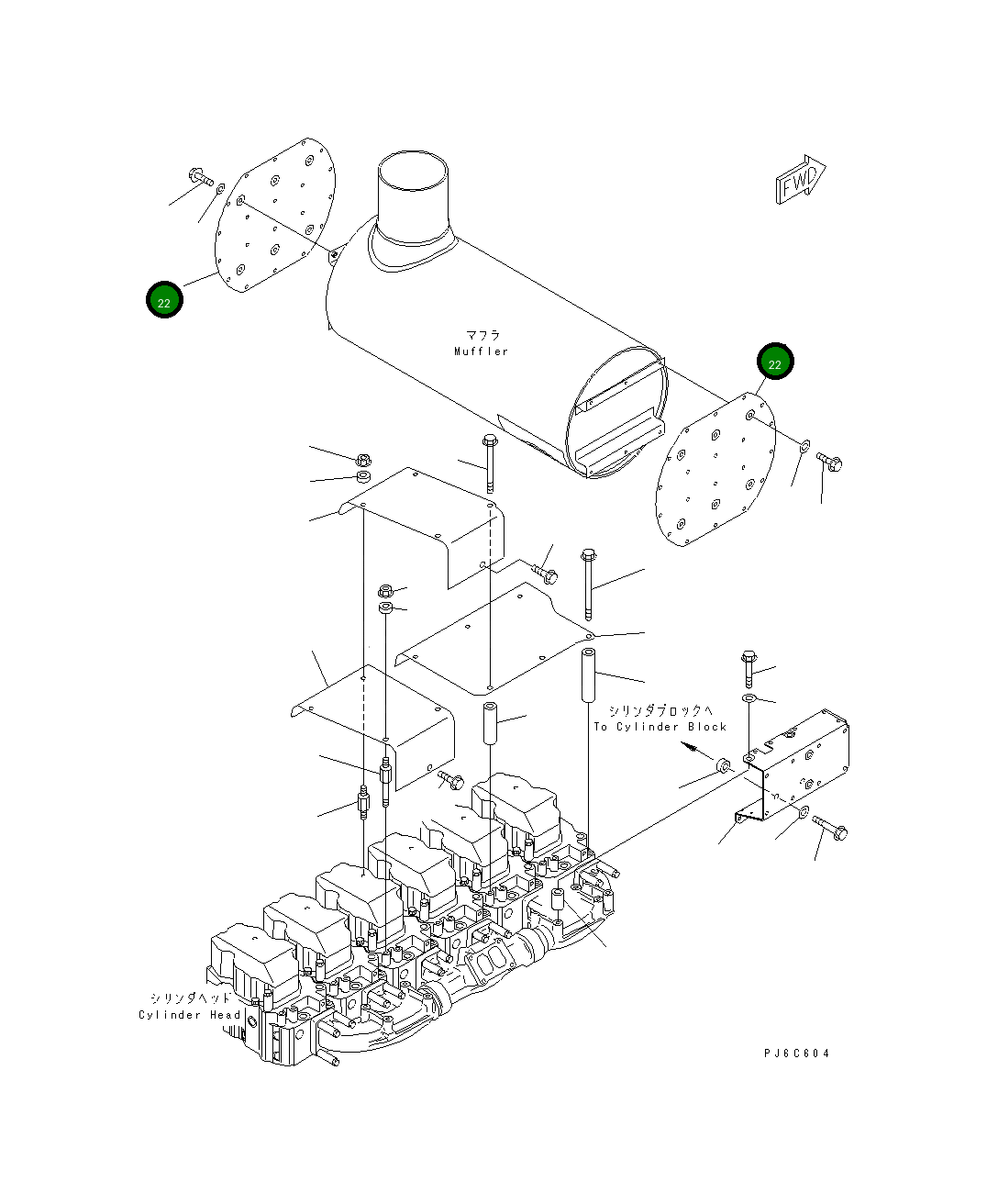 Крышка 6217-11-5450 Komatsu