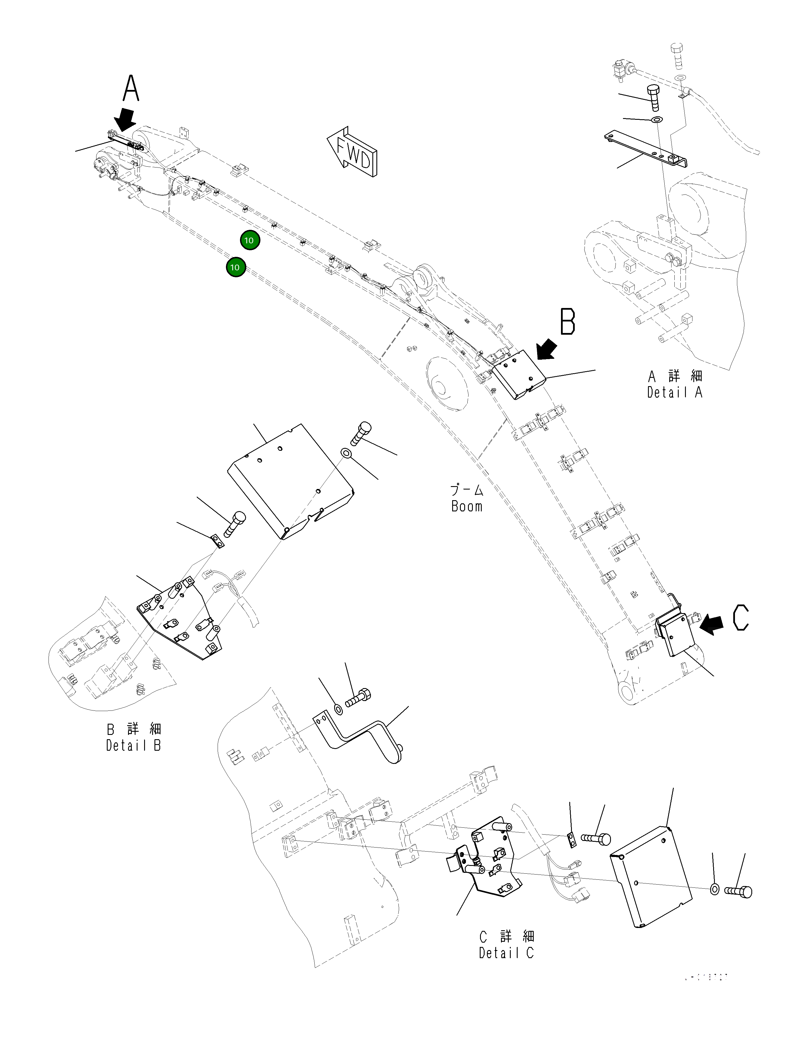 Крышка 2A7-70-15191  Komatsu