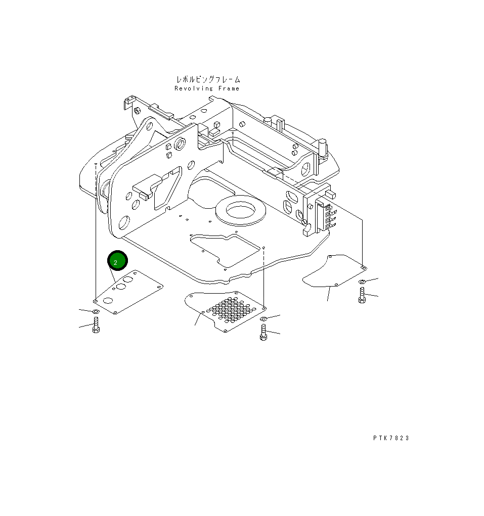 Крышка 21X-54-31521 Komatsu