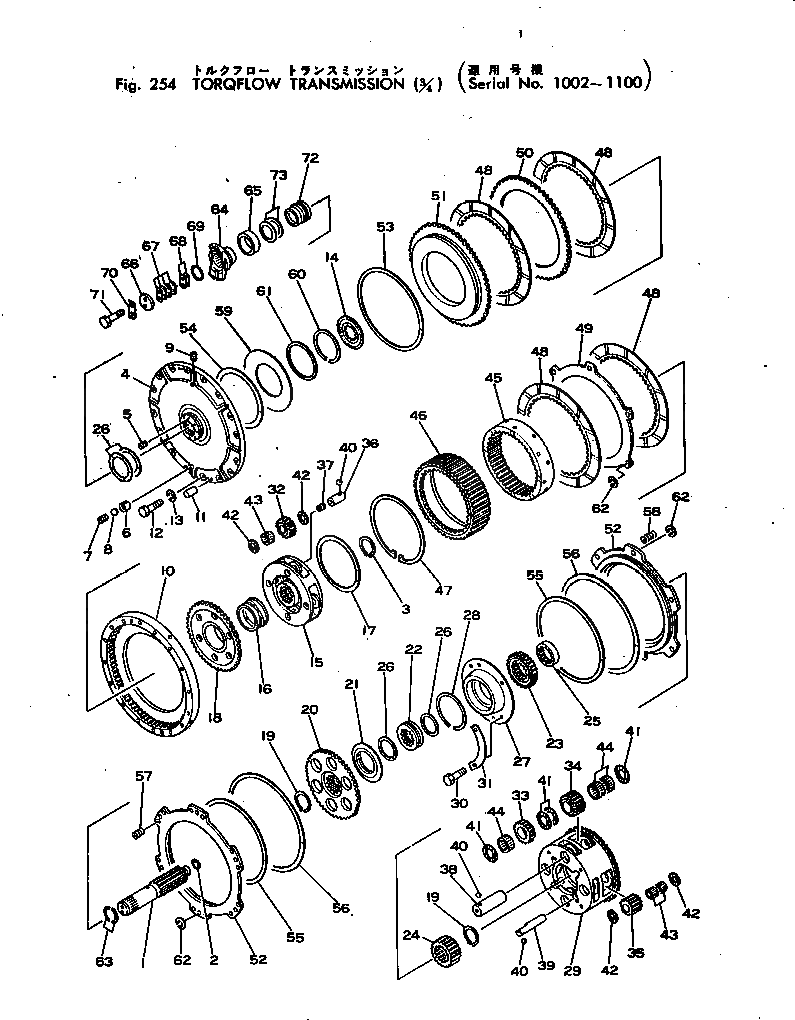 Кольцо 567-15-12950  Komatsu