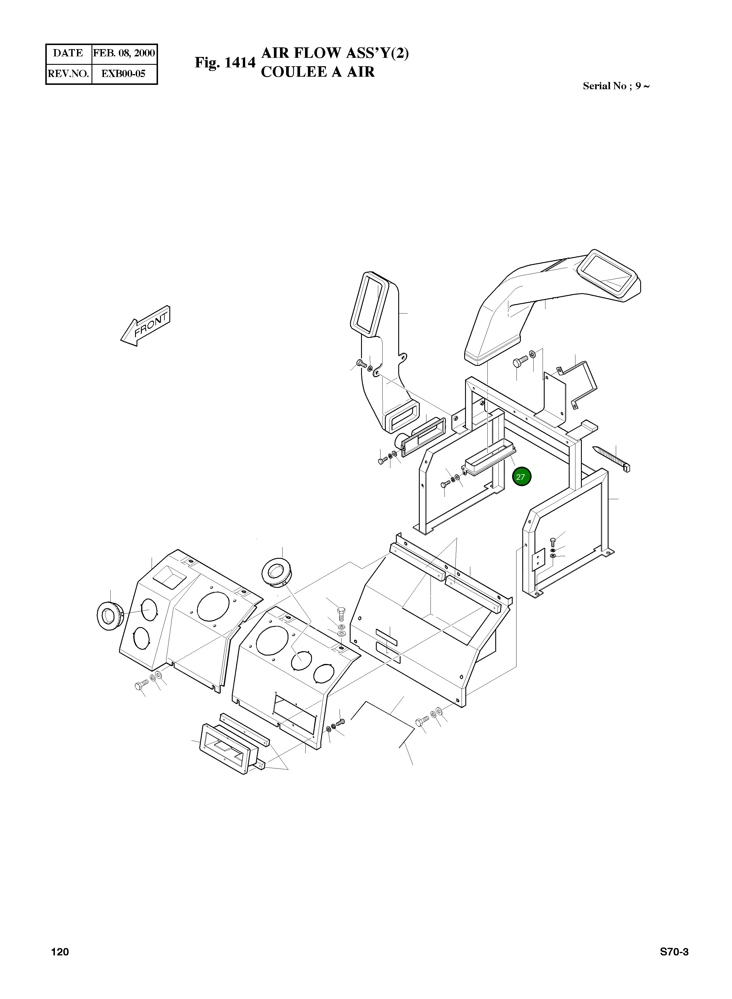 Крышка 2621-3513 Komatsu