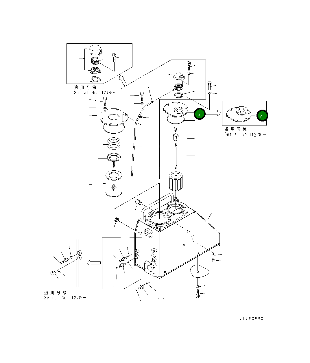 Крышка 154-60-72320 Komatsu