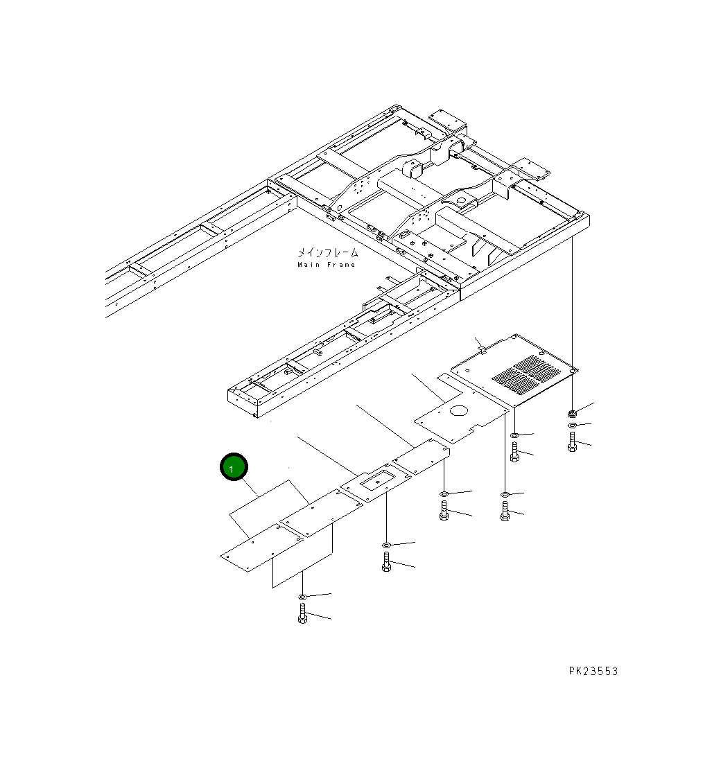 Крышка 8233-54-1390 Komatsu