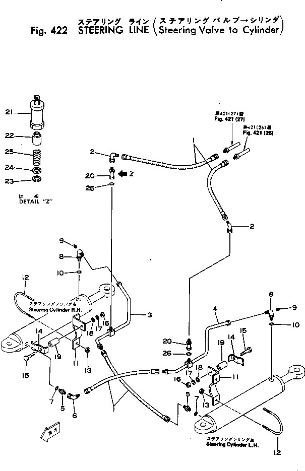 Кольцо уплотнительное (O-Ring) 380-OR7910-0 Komatsu