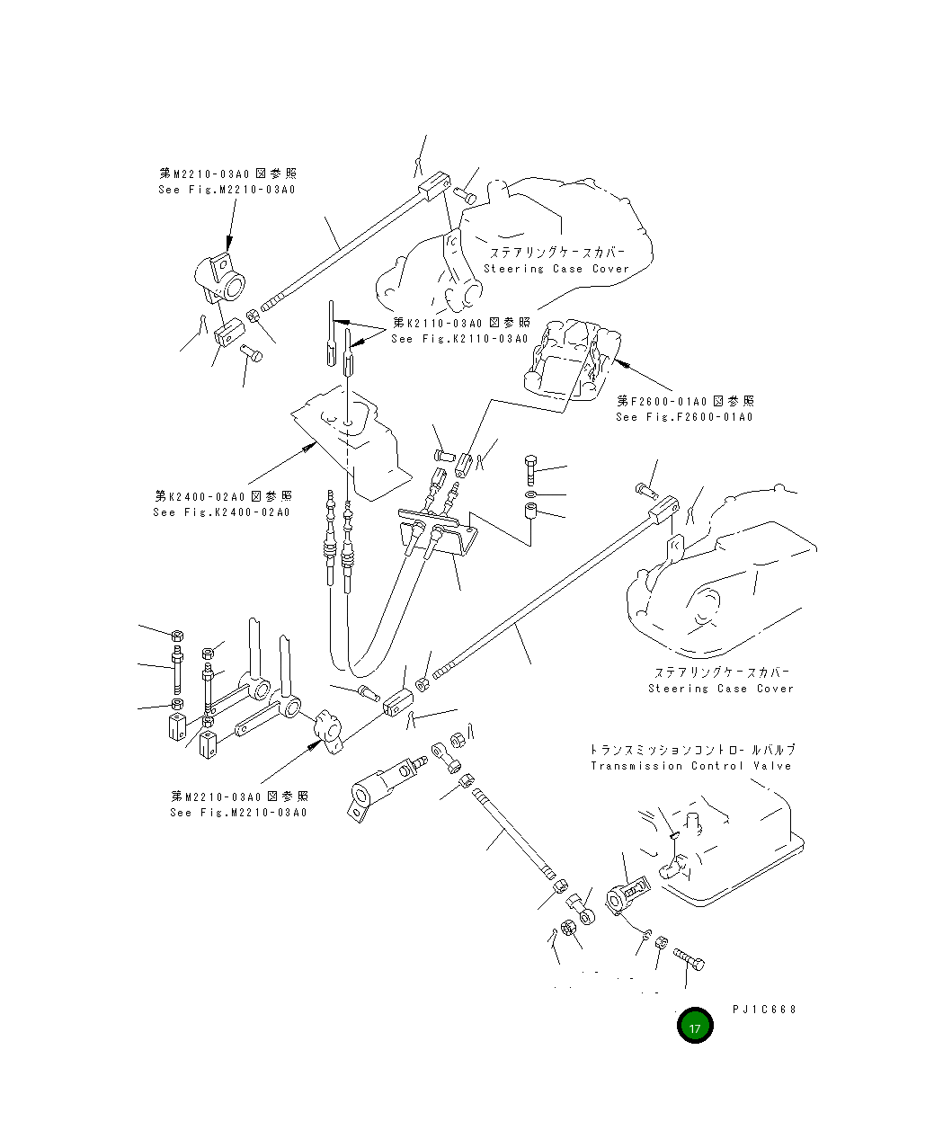 Болт 01016-50850 Komatsu
