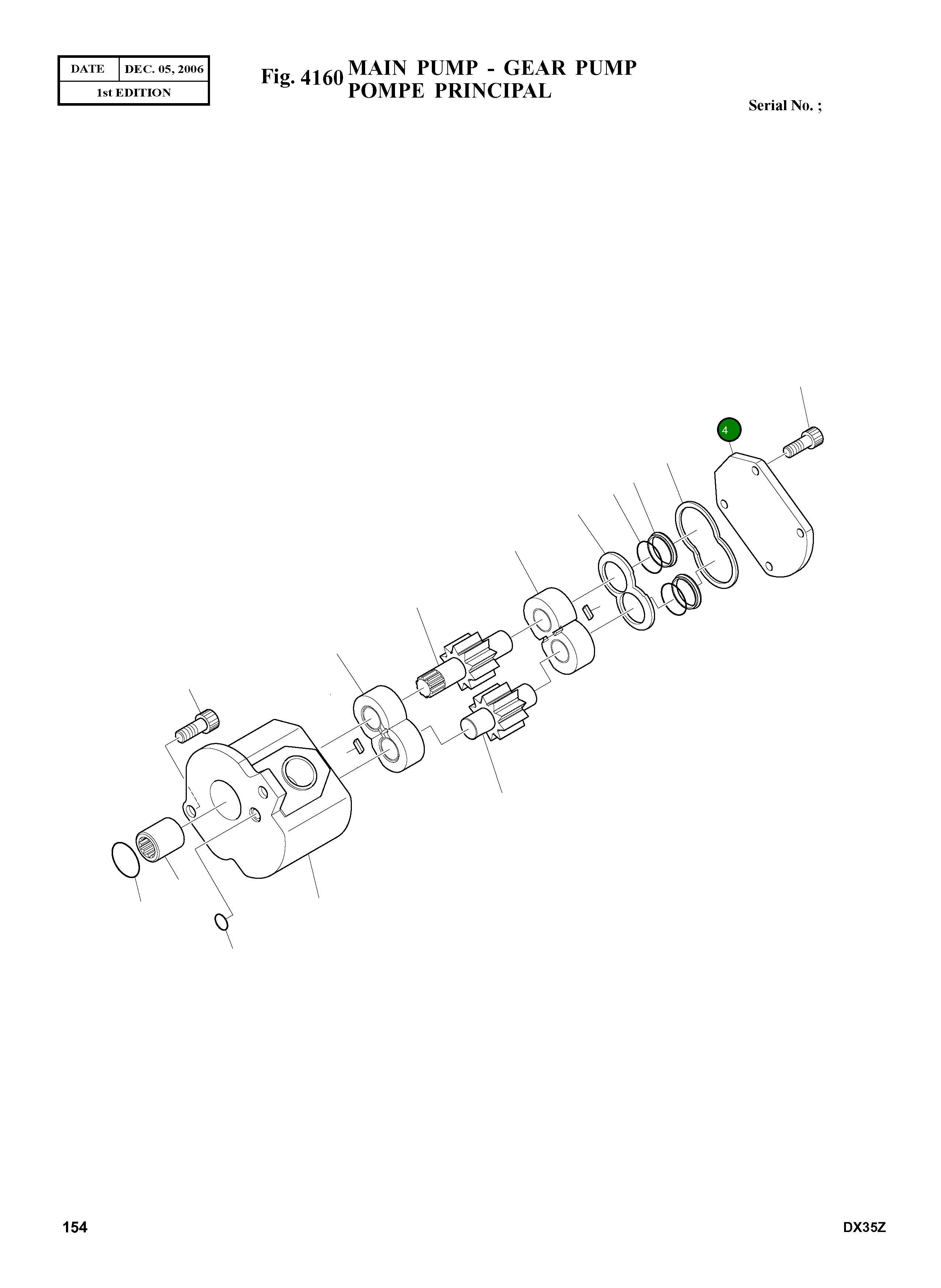 Крышка 2.430-00169  Komatsu