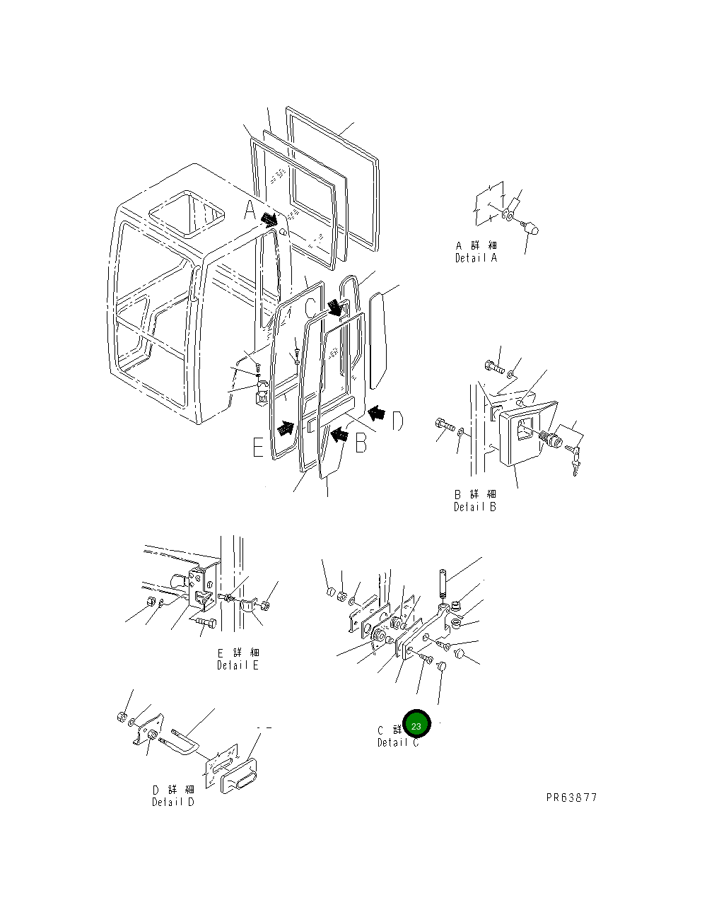 Болт 21D-09-15160 Komatsu