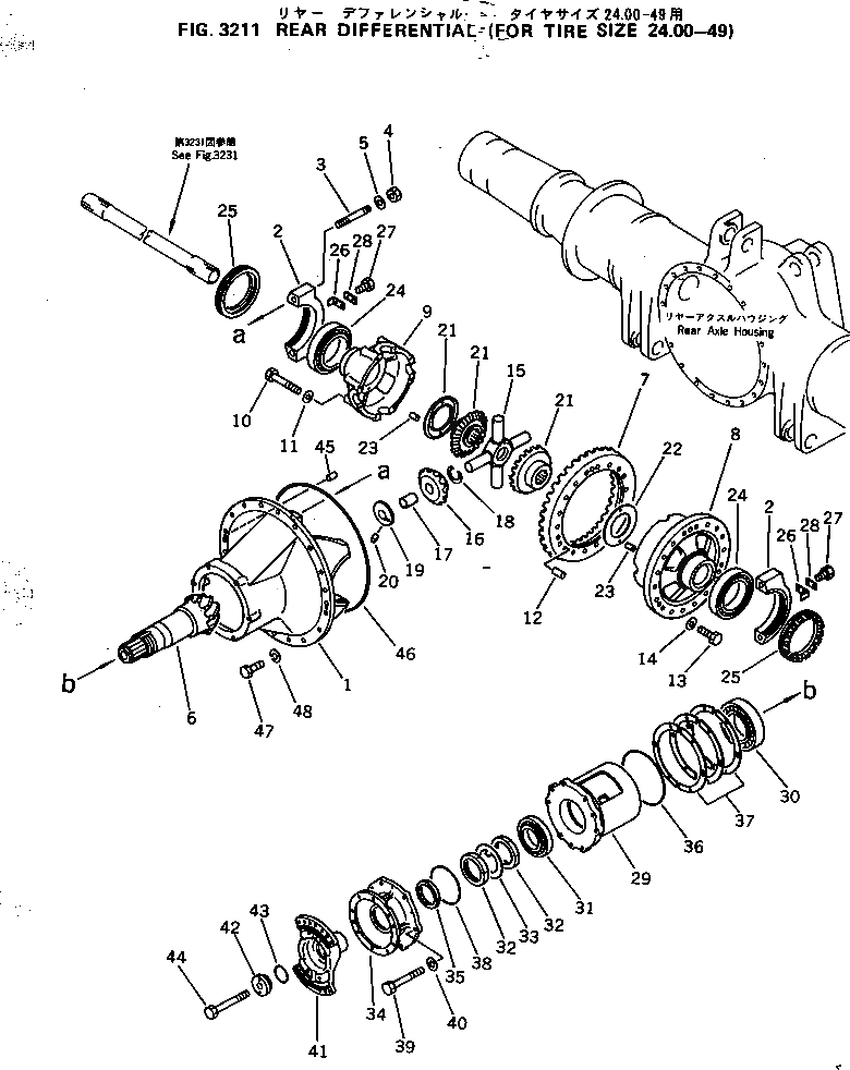 Кольцо 568-22-11560  Komatsu