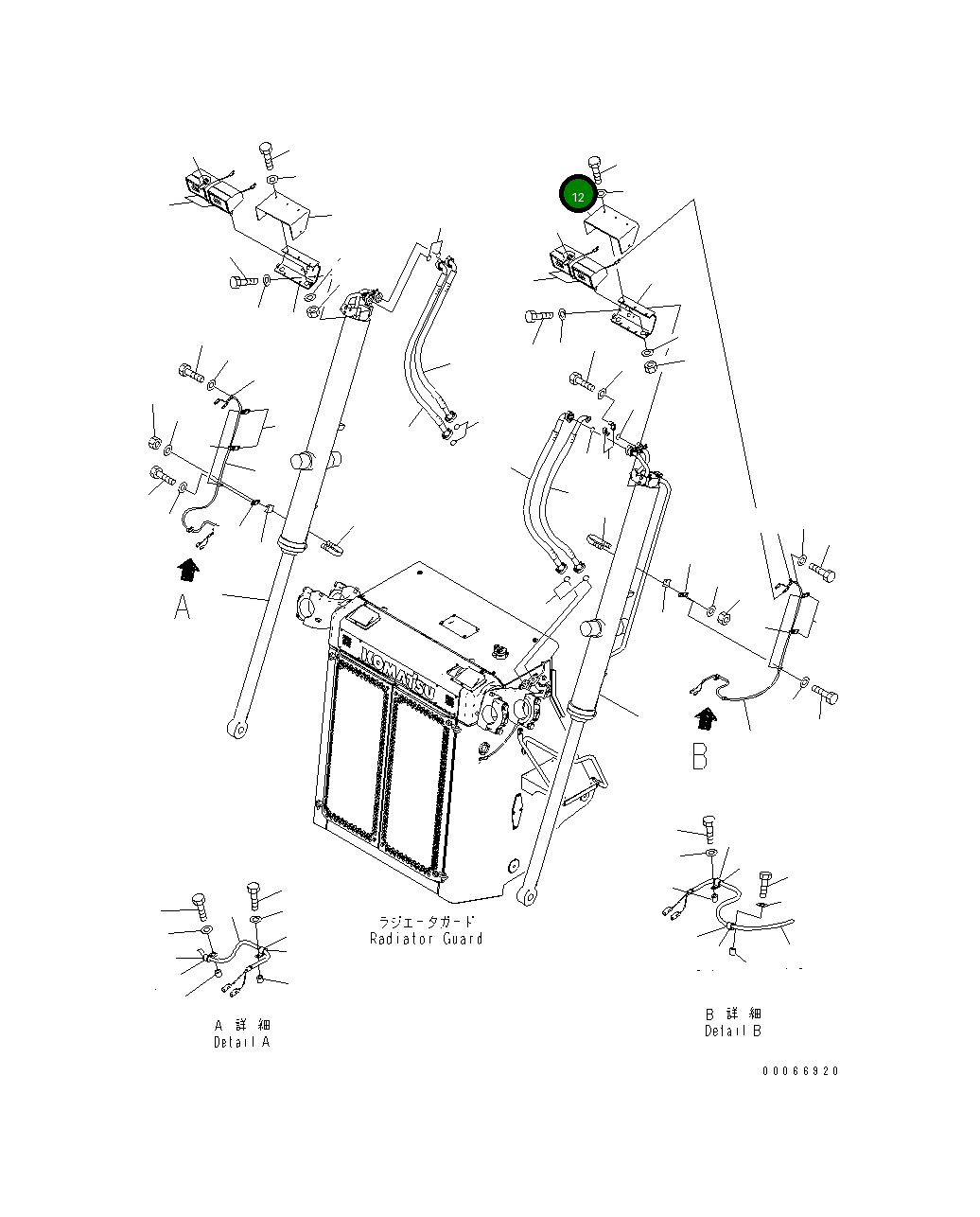 Крышка 198-06-71390 Komatsu