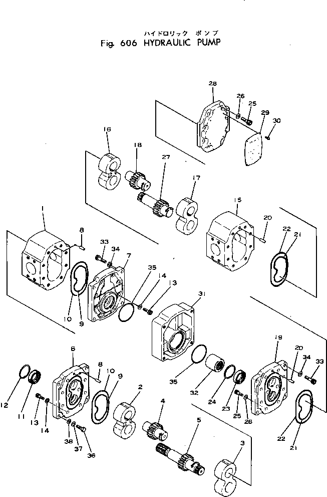 Кольцо уплотнительное (O-Ring) 201-60-11970  Komatsu