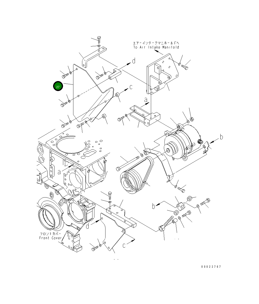 Крышка 6240-81-6411  Komatsu