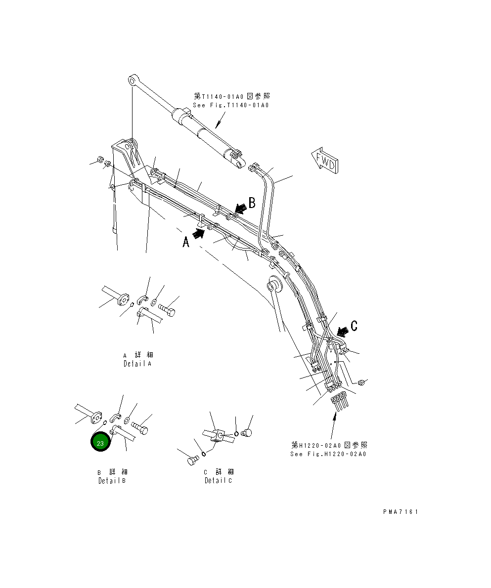 Кольцо уплотнительное (O-Ring) 007000-13025 Komatsu