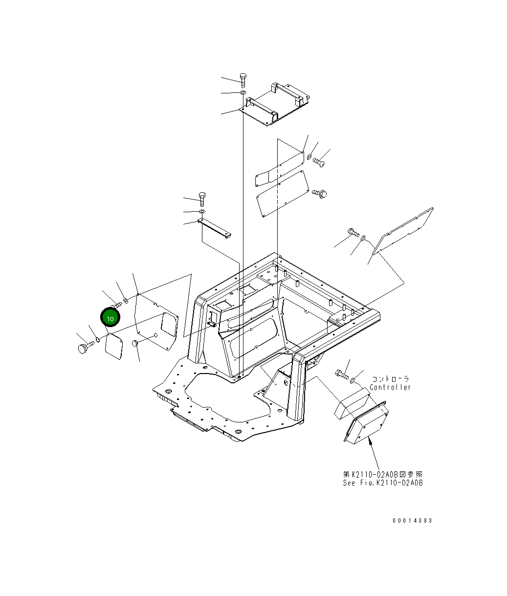 Крышка 17A-54-25721 Komatsu