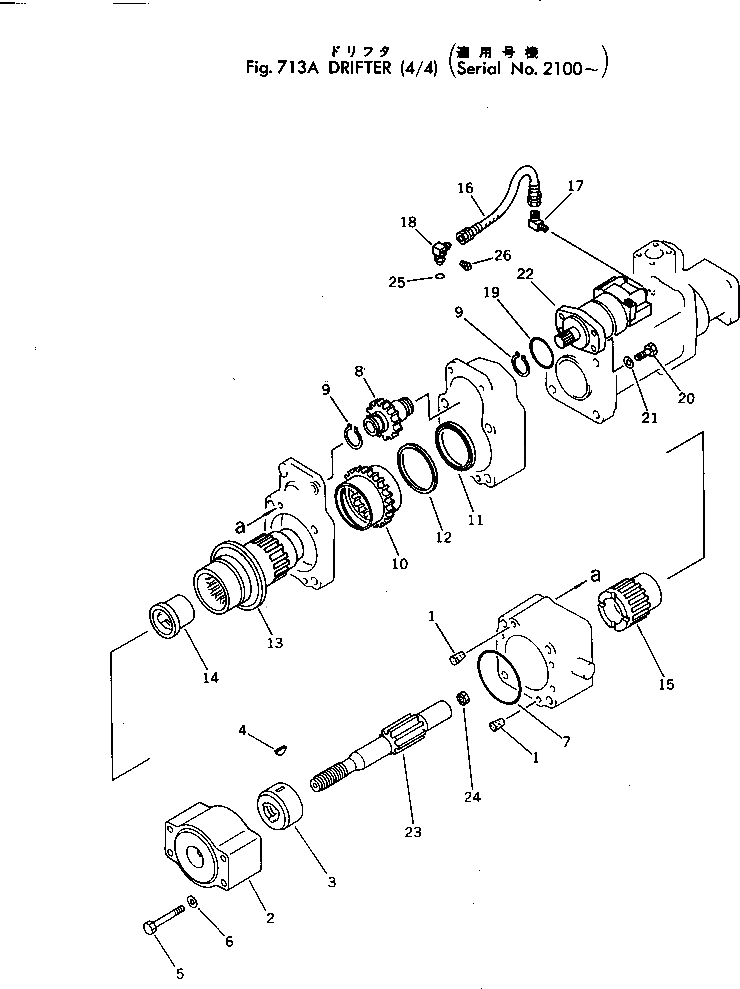 Болт 01011-51635 Komatsu