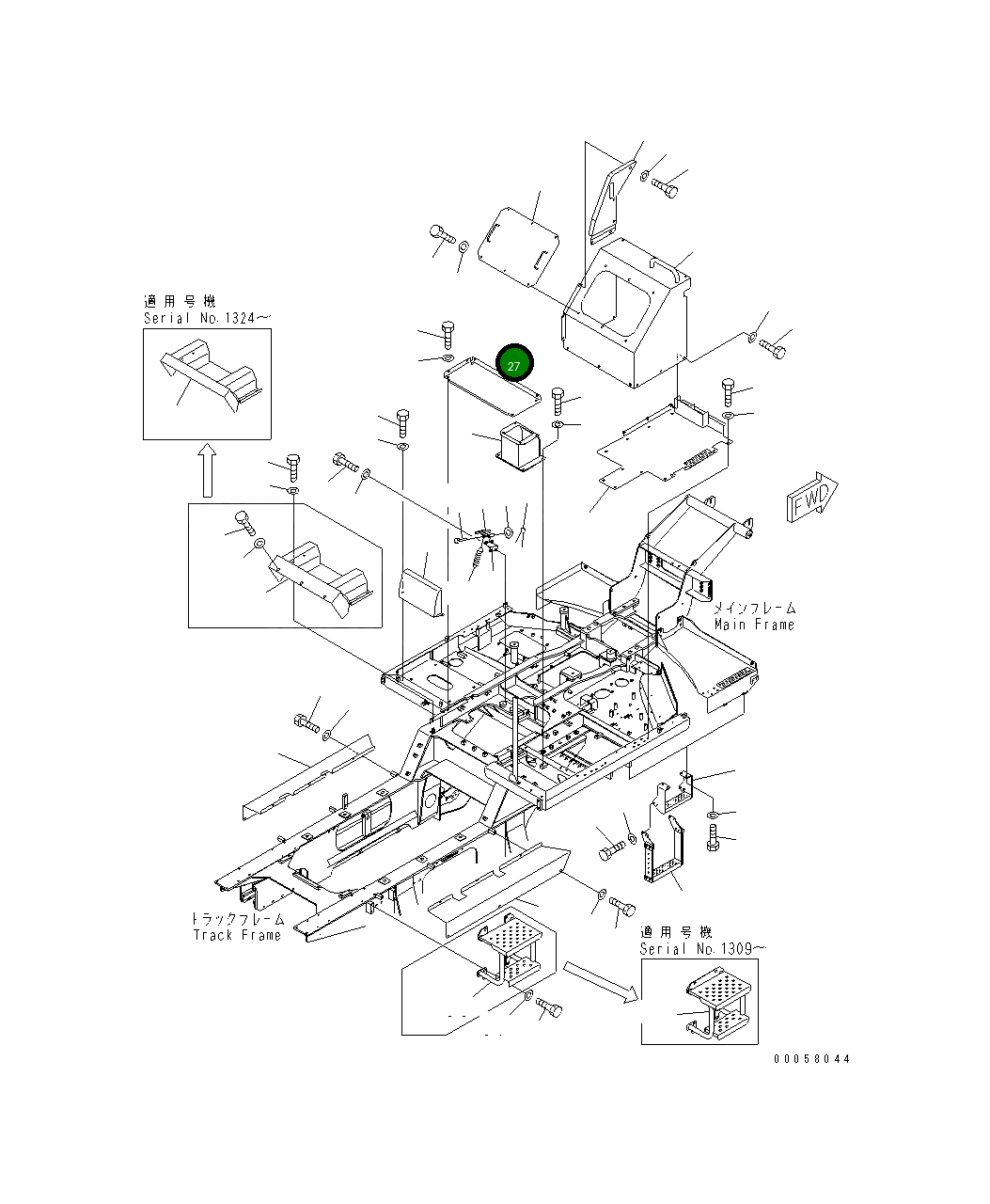 Крышка 8230-54-1232  Komatsu